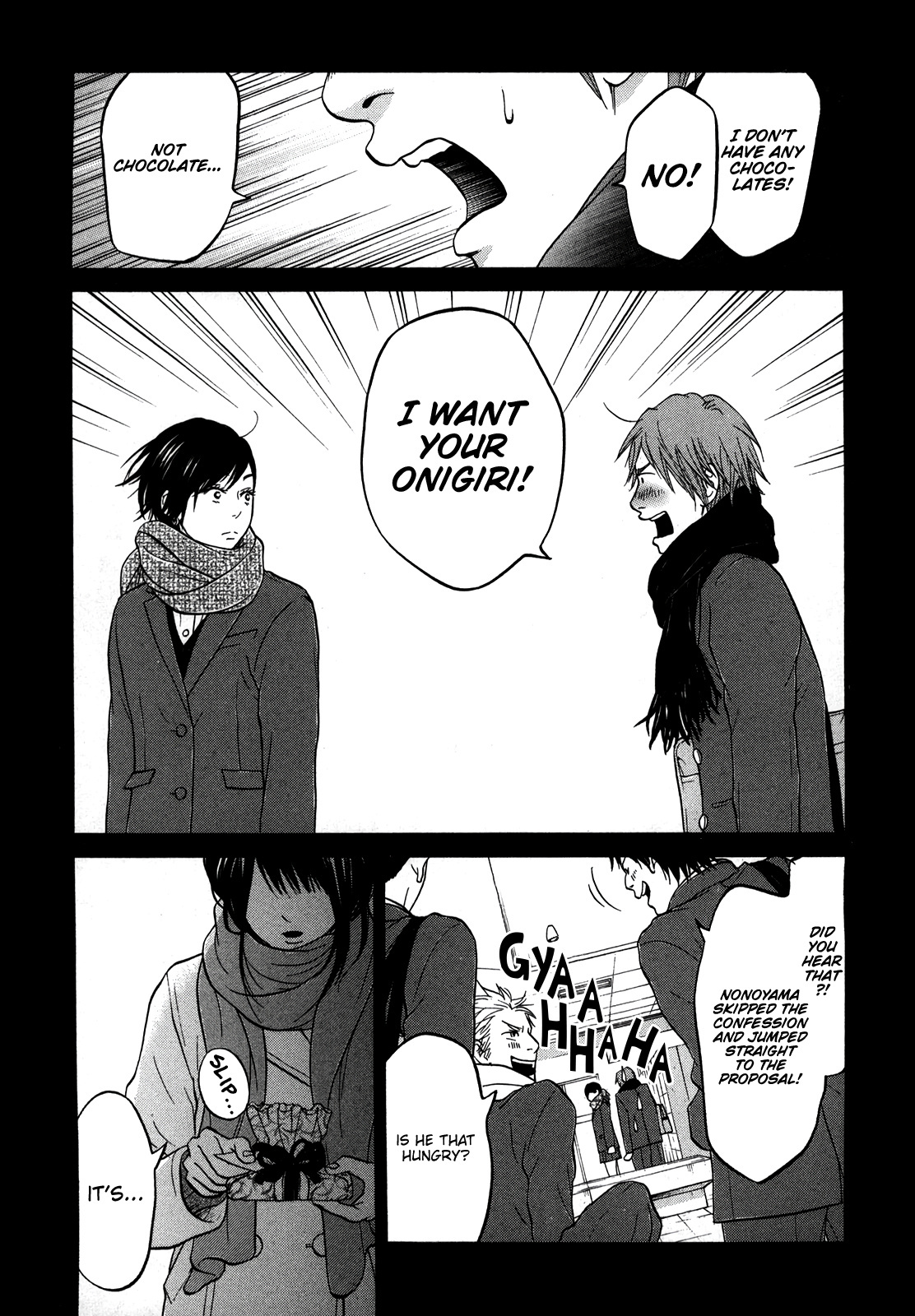 Living, Eating And Sleeping Together Chapter 19 #14