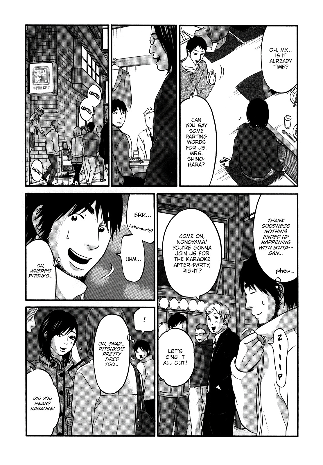 Living, Eating And Sleeping Together Chapter 19 #20