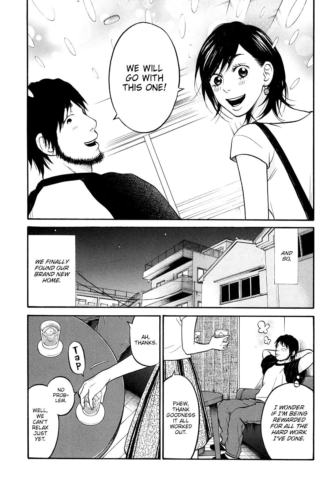 Living, Eating And Sleeping Together Chapter 23 #20
