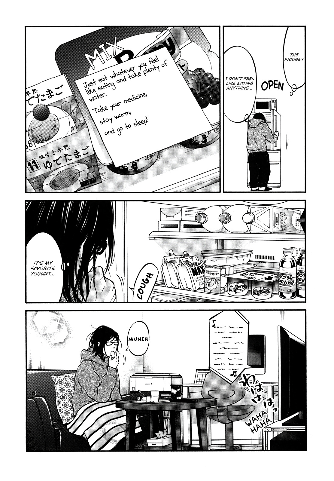 Living, Eating And Sleeping Together Chapter 17 #15