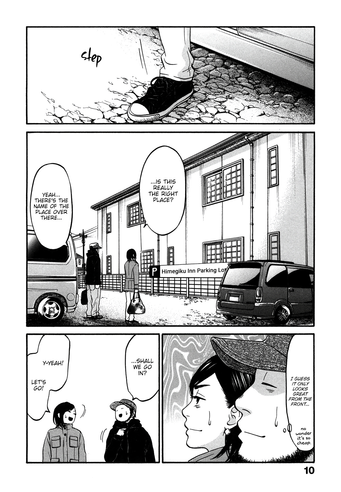 Living, Eating And Sleeping Together Chapter 16 #12