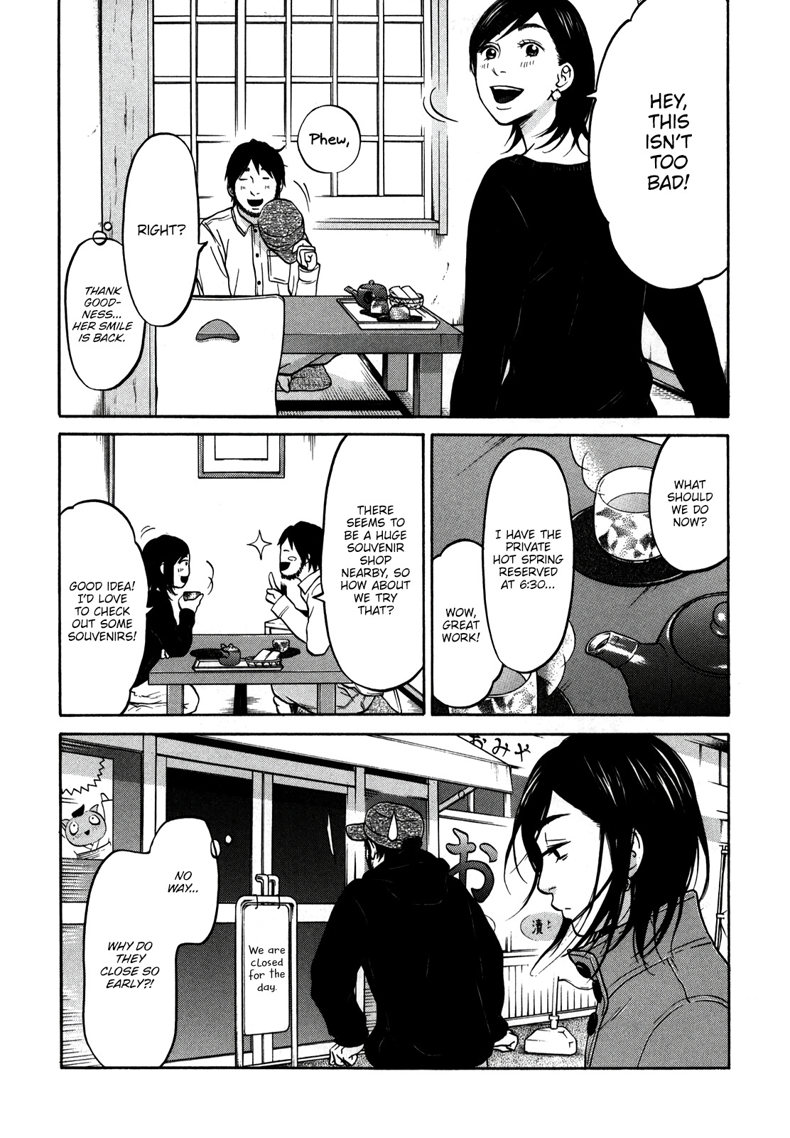 Living, Eating And Sleeping Together Chapter 16 #13