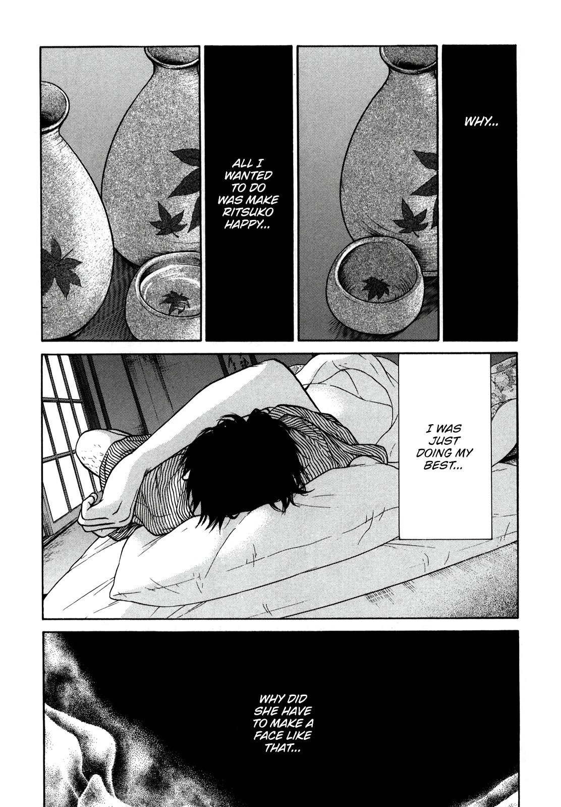 Living, Eating And Sleeping Together Chapter 16 #21