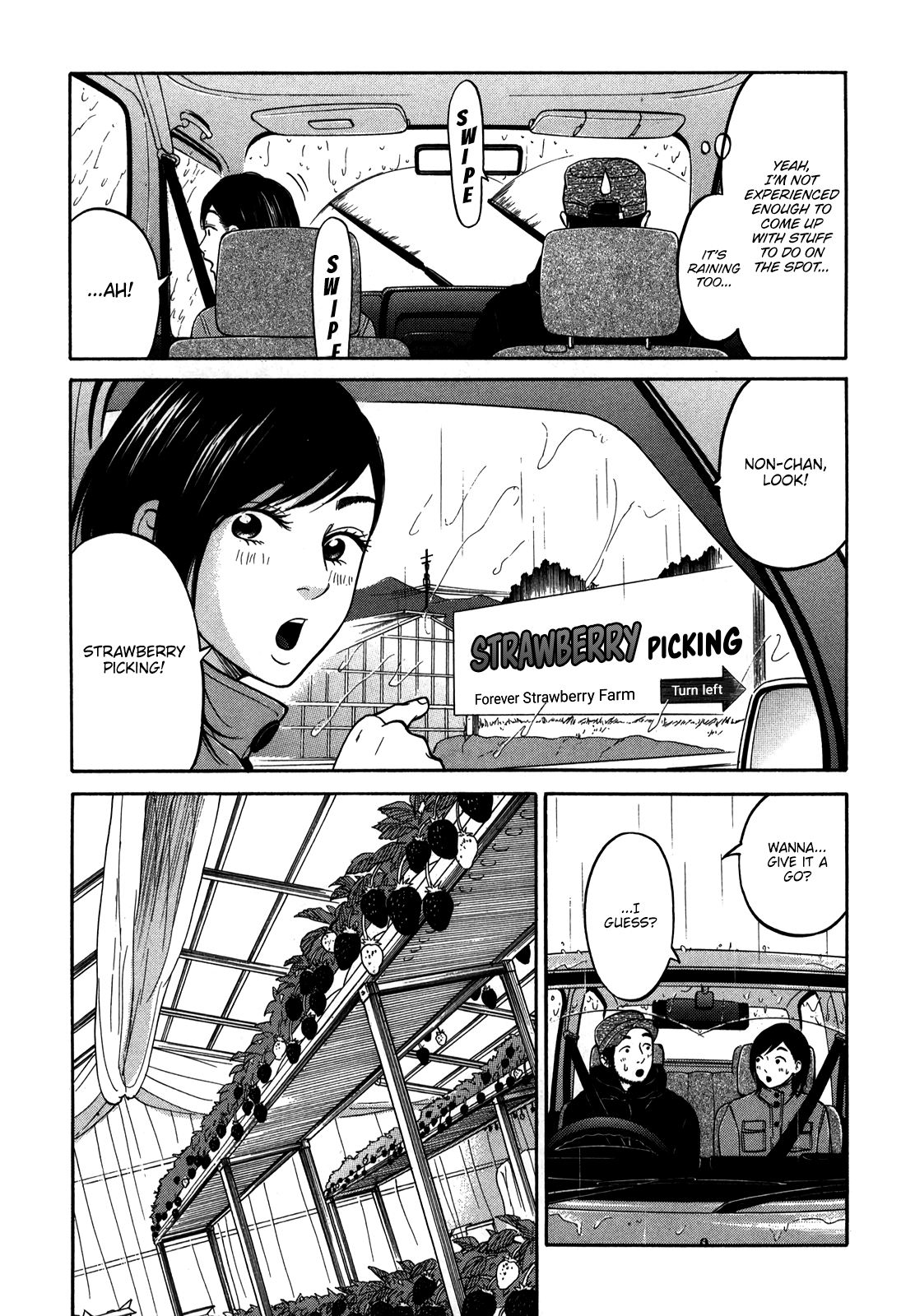 Living, Eating And Sleeping Together Chapter 16 #25