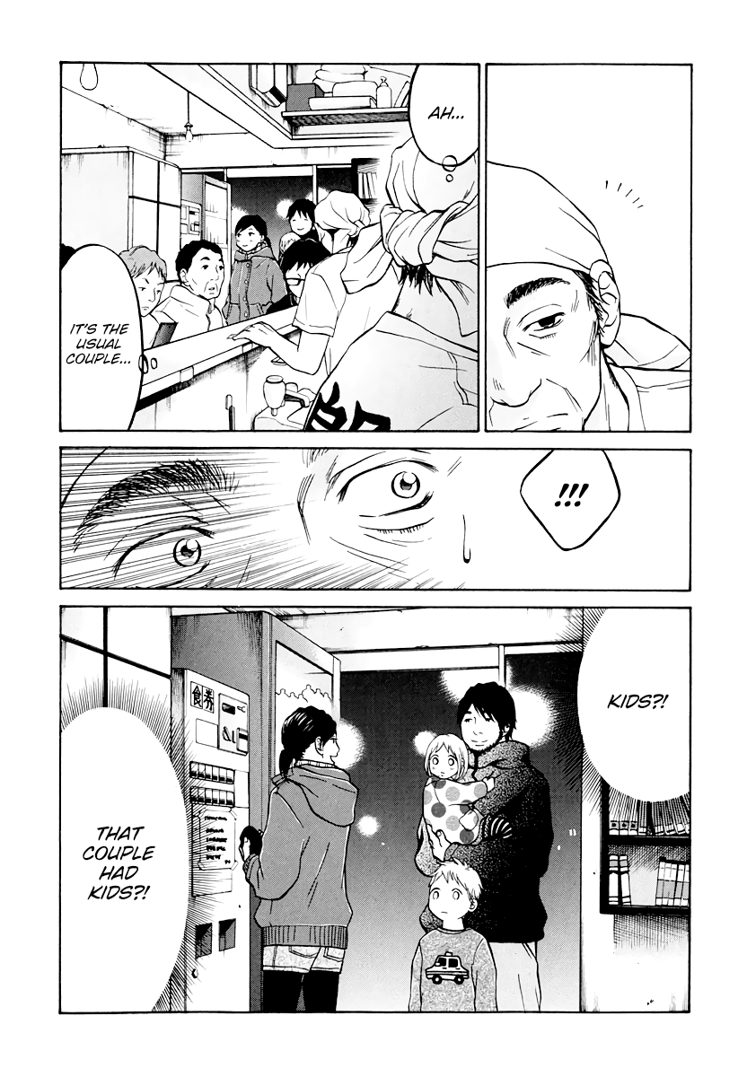Living, Eating And Sleeping Together Chapter 10 #13