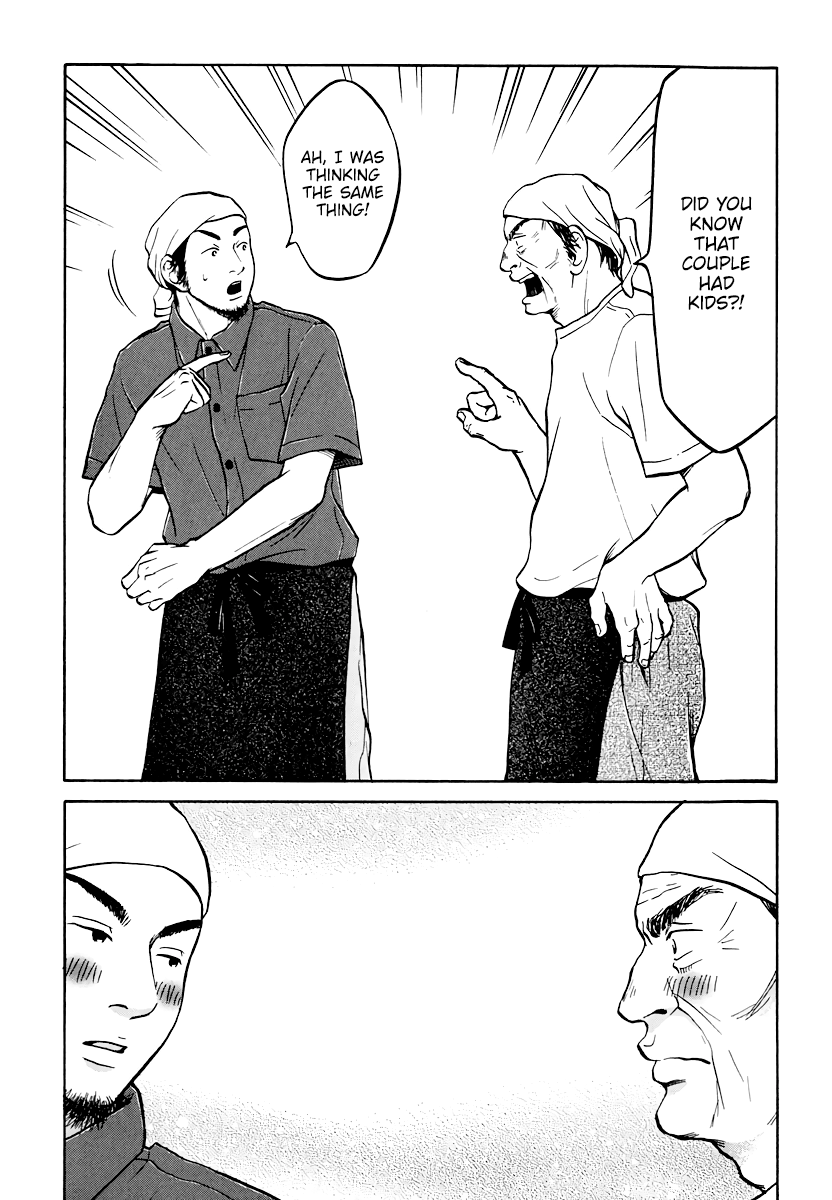 Living, Eating And Sleeping Together Chapter 10 #22