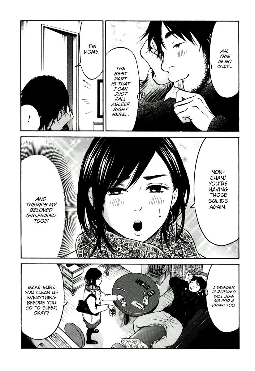 Living, Eating And Sleeping Together Chapter 11 #31