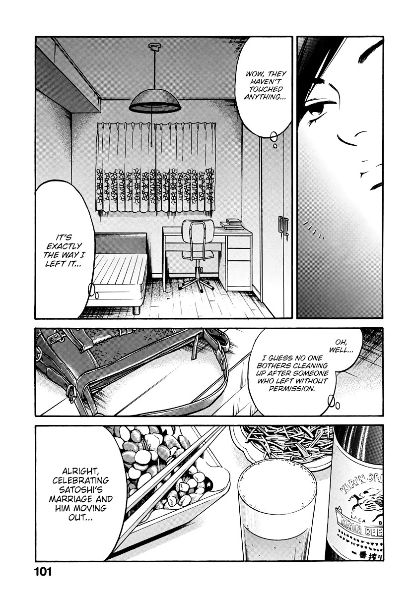Living, Eating And Sleeping Together Chapter 3 #10