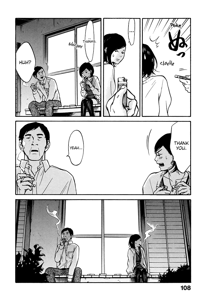 Living, Eating And Sleeping Together Chapter 3 #17