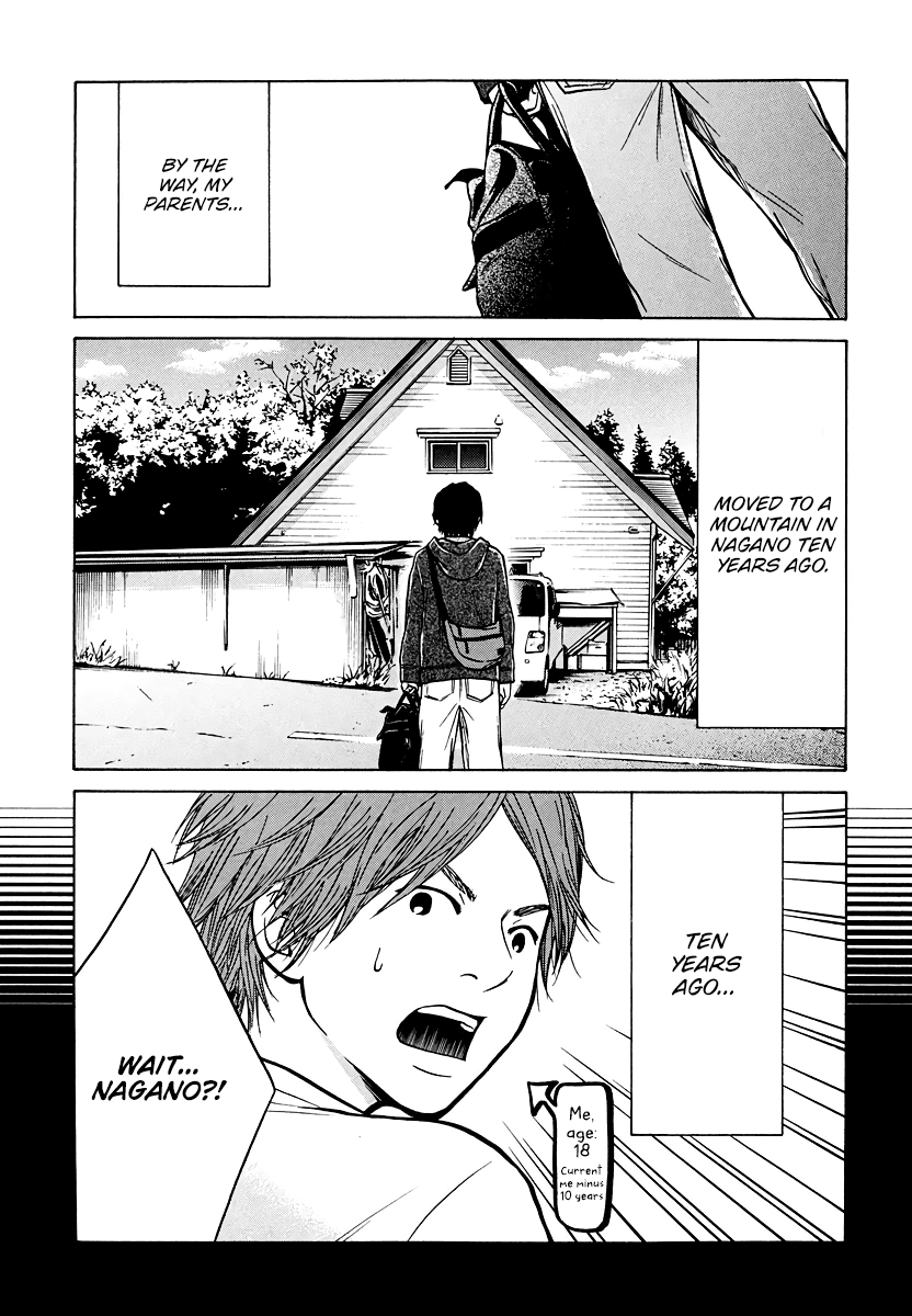 Living, Eating And Sleeping Together Chapter 3 #26