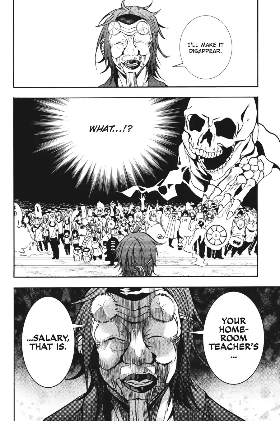 Youkai Gakkou No Sensei Hajimemashita! Chapter 14 #2