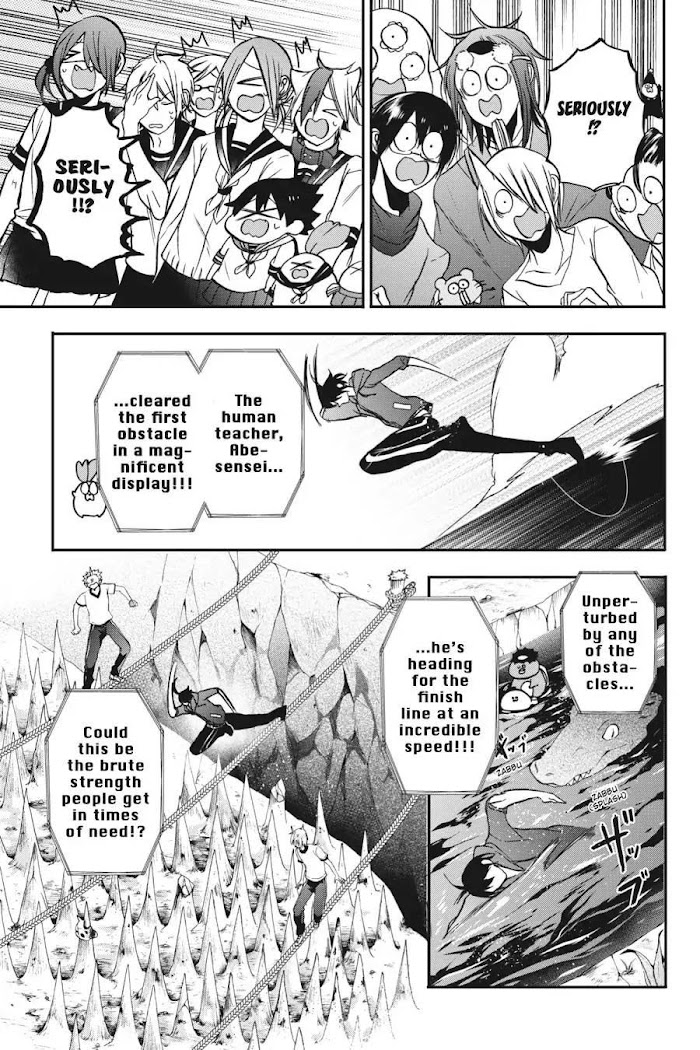 Youkai Gakkou No Sensei Hajimemashita! Chapter 12 #22