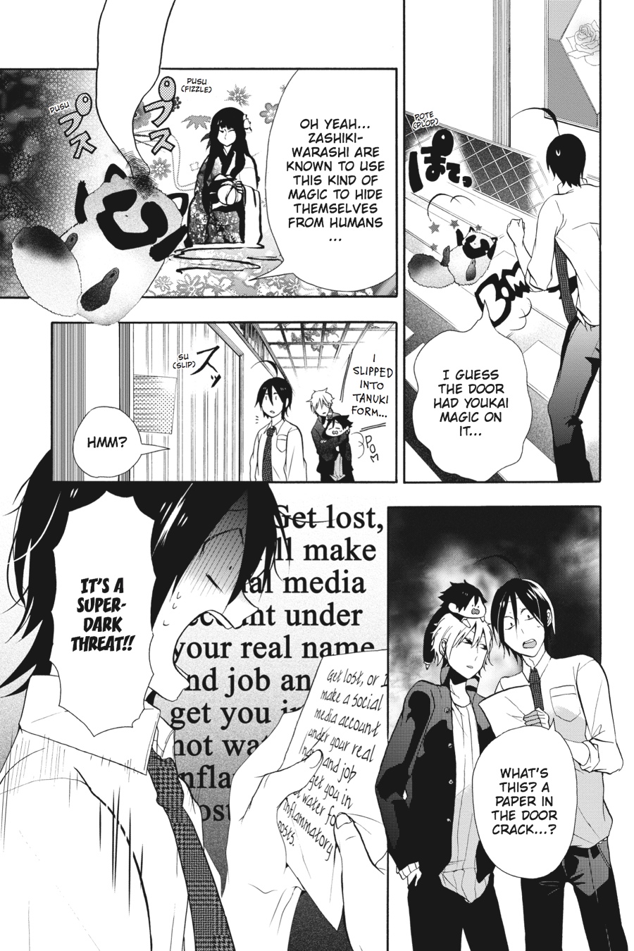 Youkai Gakkou No Sensei Hajimemashita! Chapter 3 #15