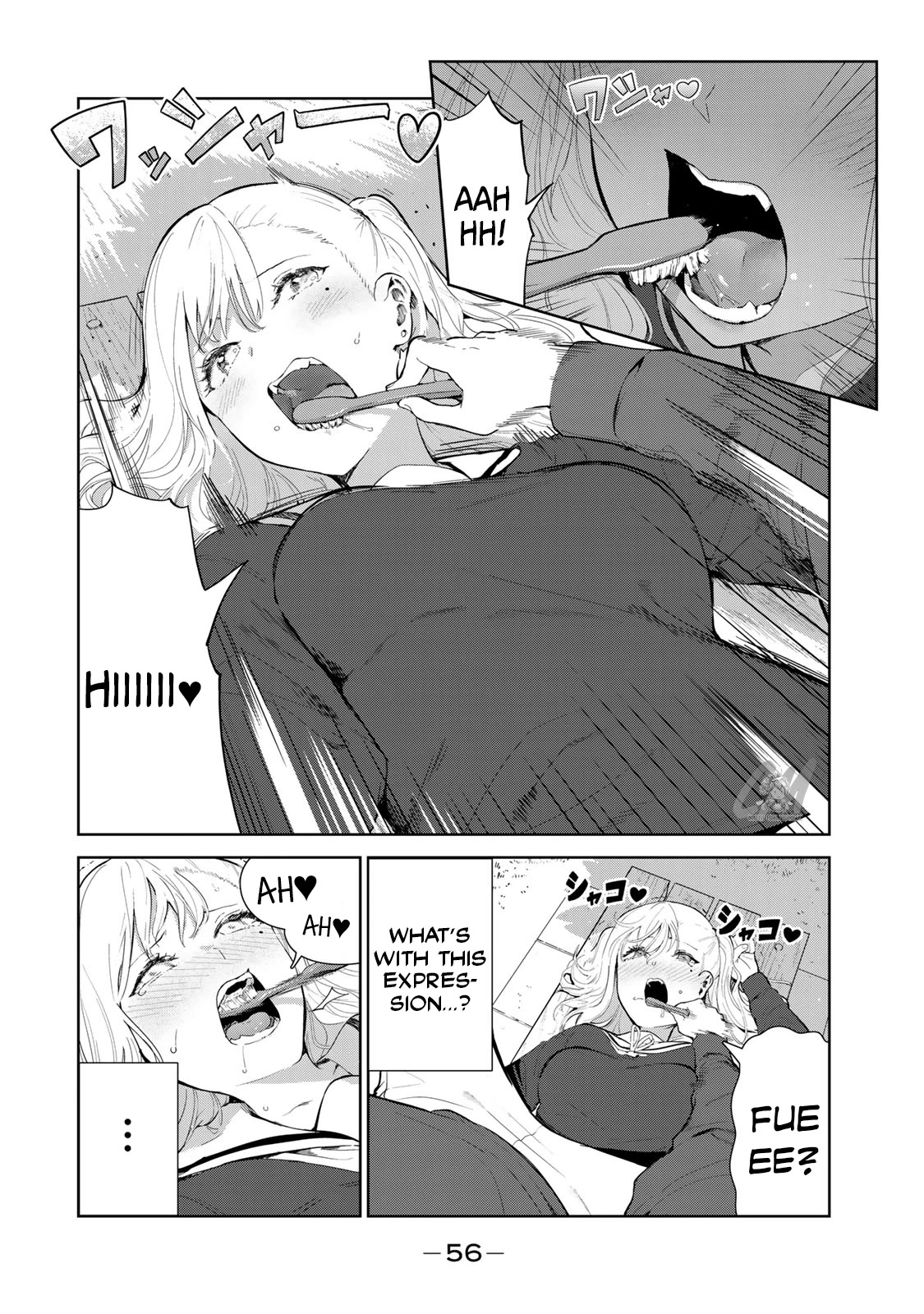 Inu Ni Nattara Suki Na Hito Ni Hirowareta Chapter 47 #4