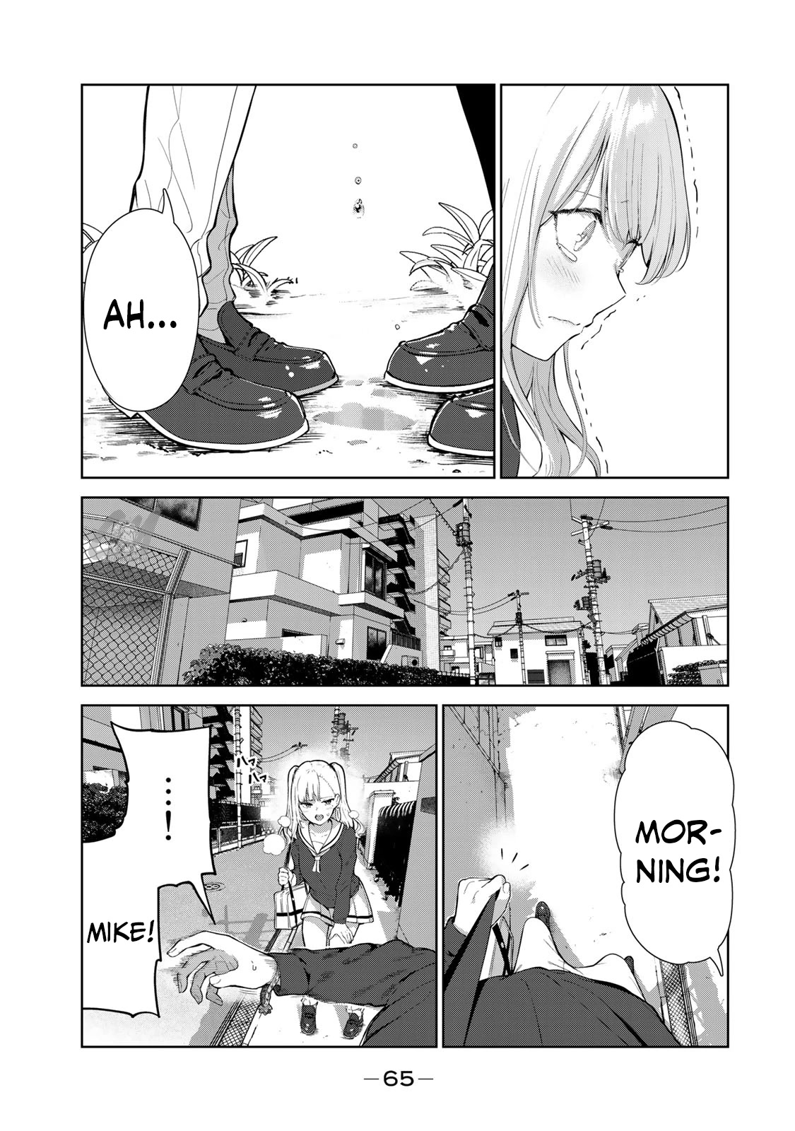 Inu Ni Nattara Suki Na Hito Ni Hirowareta Chapter 47 #13