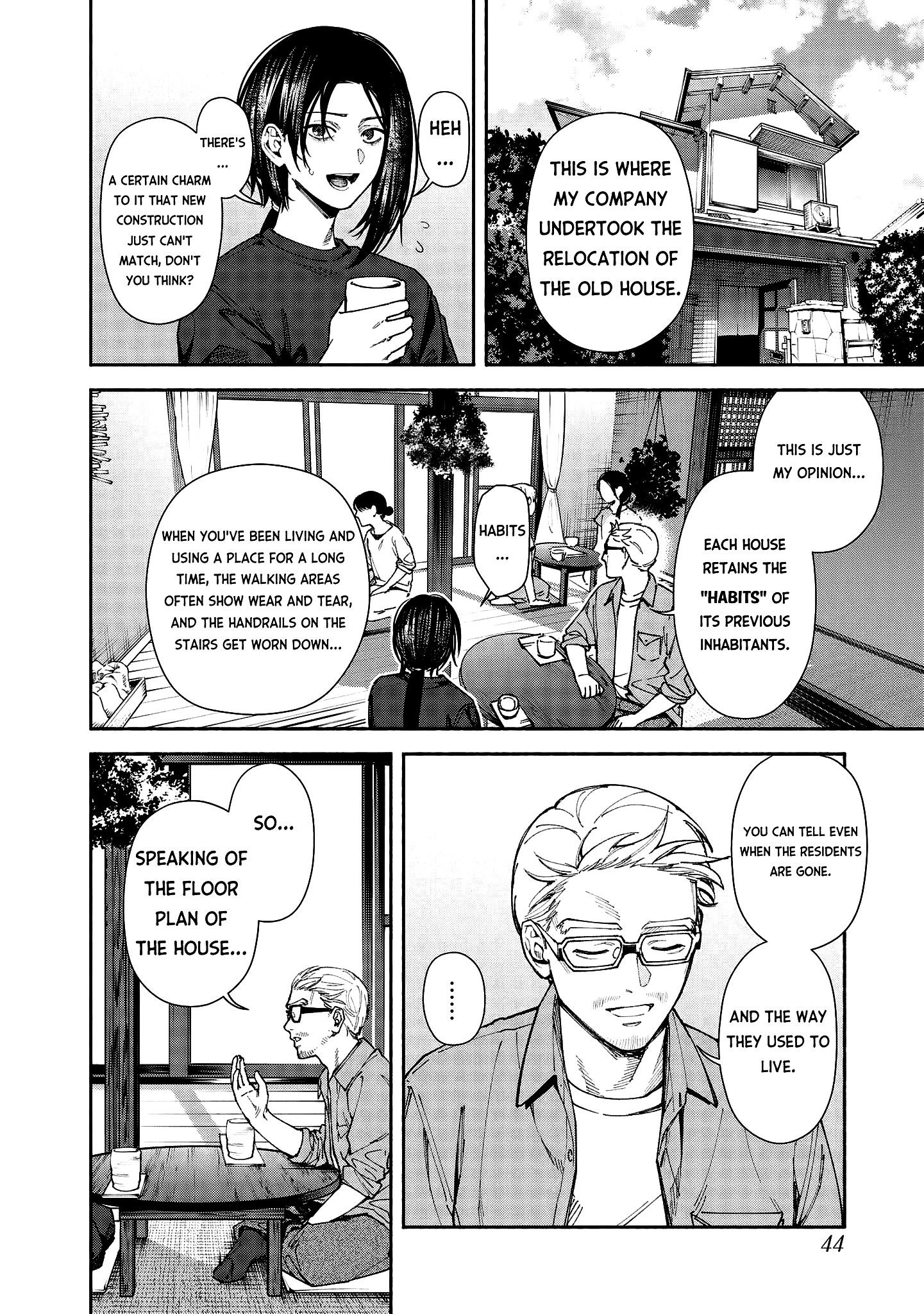 Hen Na Ie Chapter 2 #4