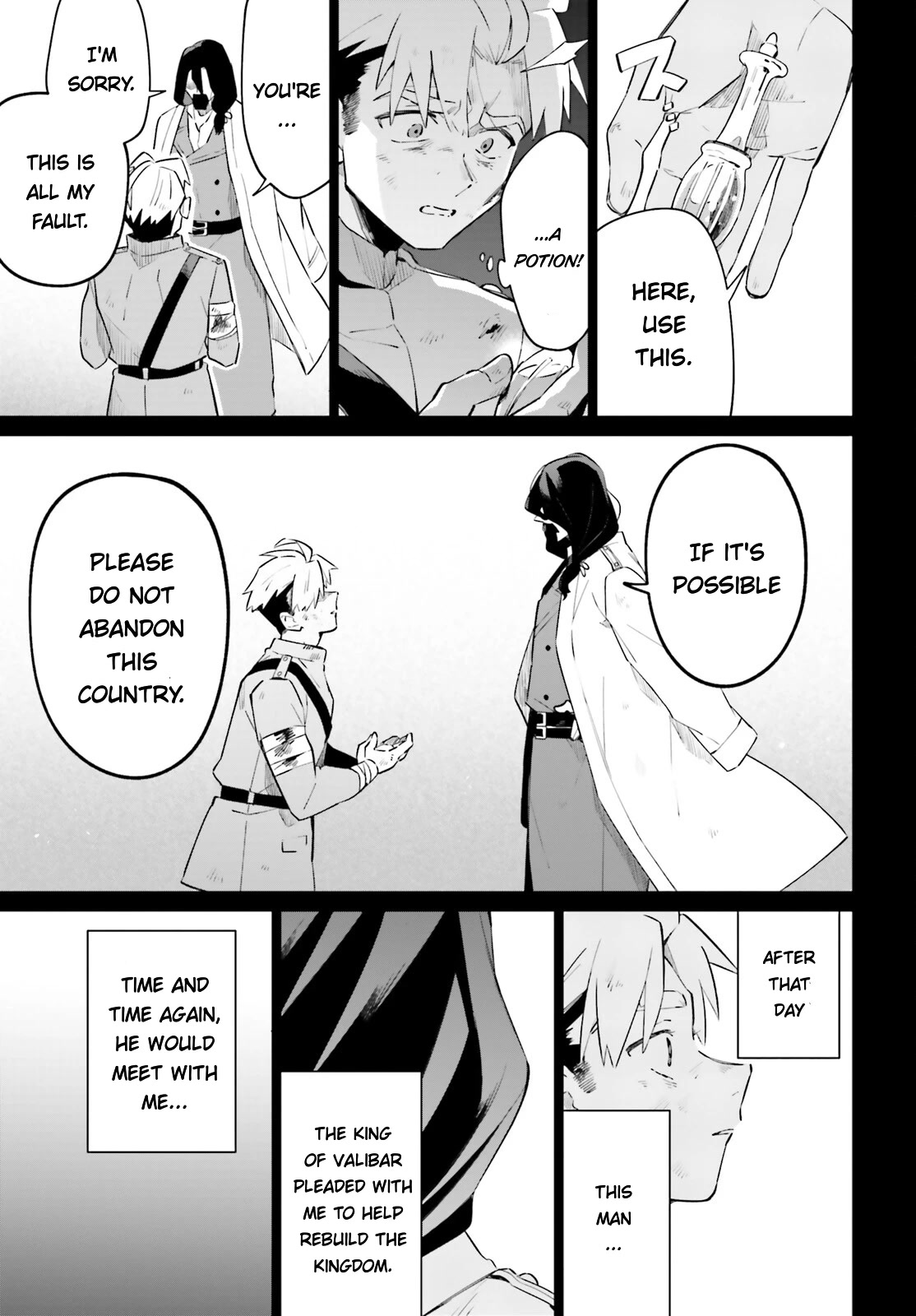 Kage No Eiyuu No Nichijou-Tan Chapter 24 #35