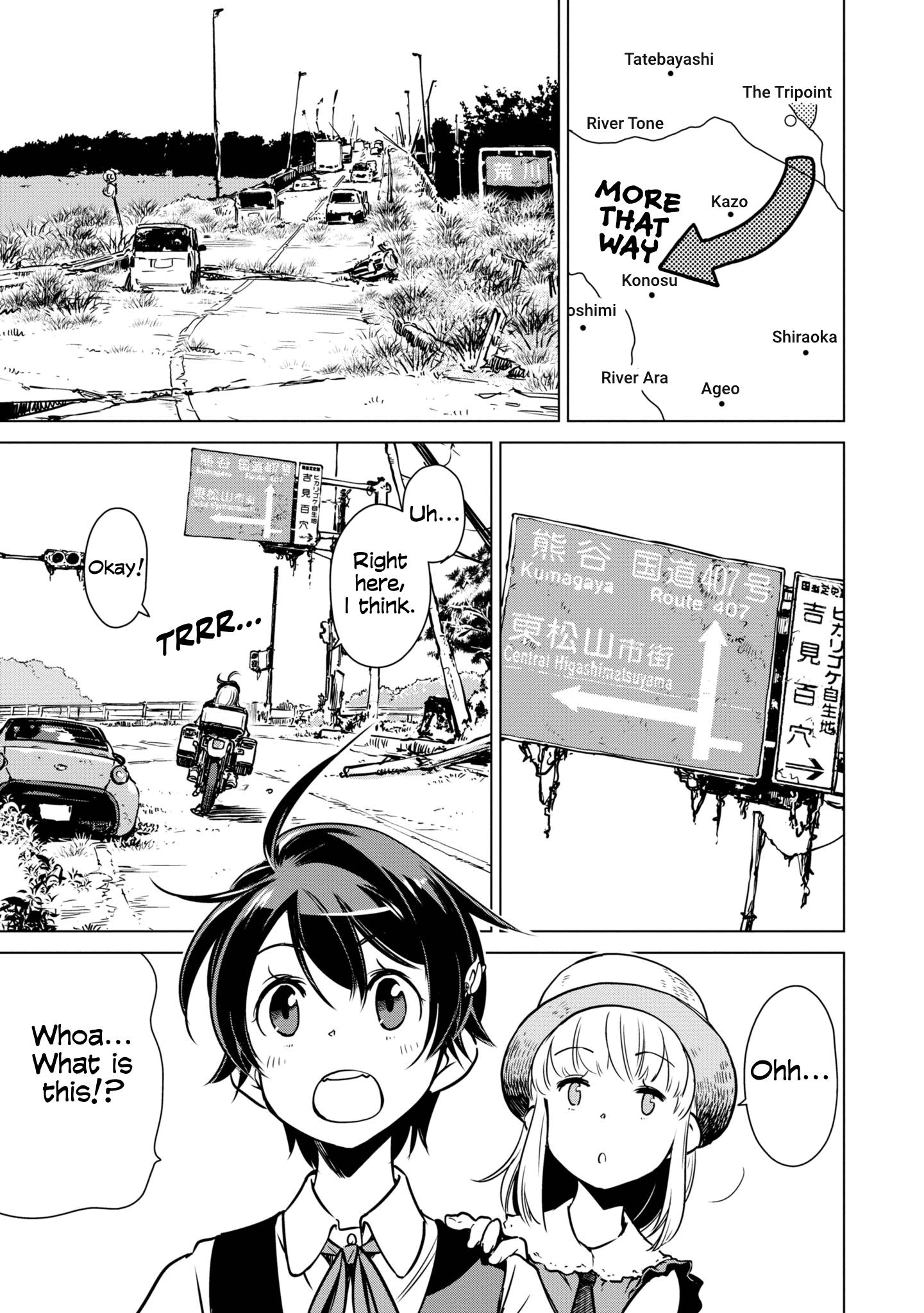 Shuumatsu Touring Chapter 21 #7