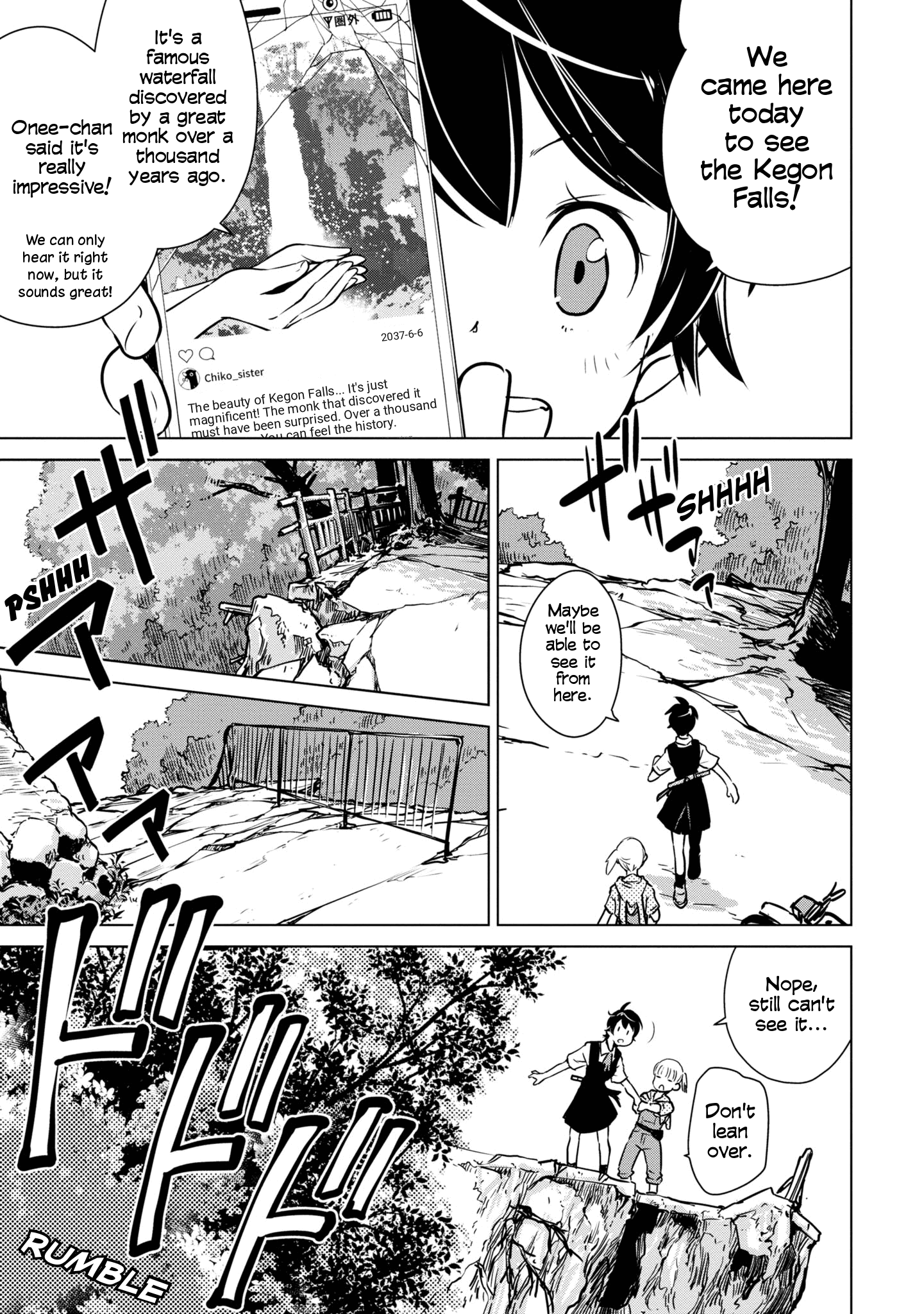 Shuumatsu Touring Chapter 20 #10