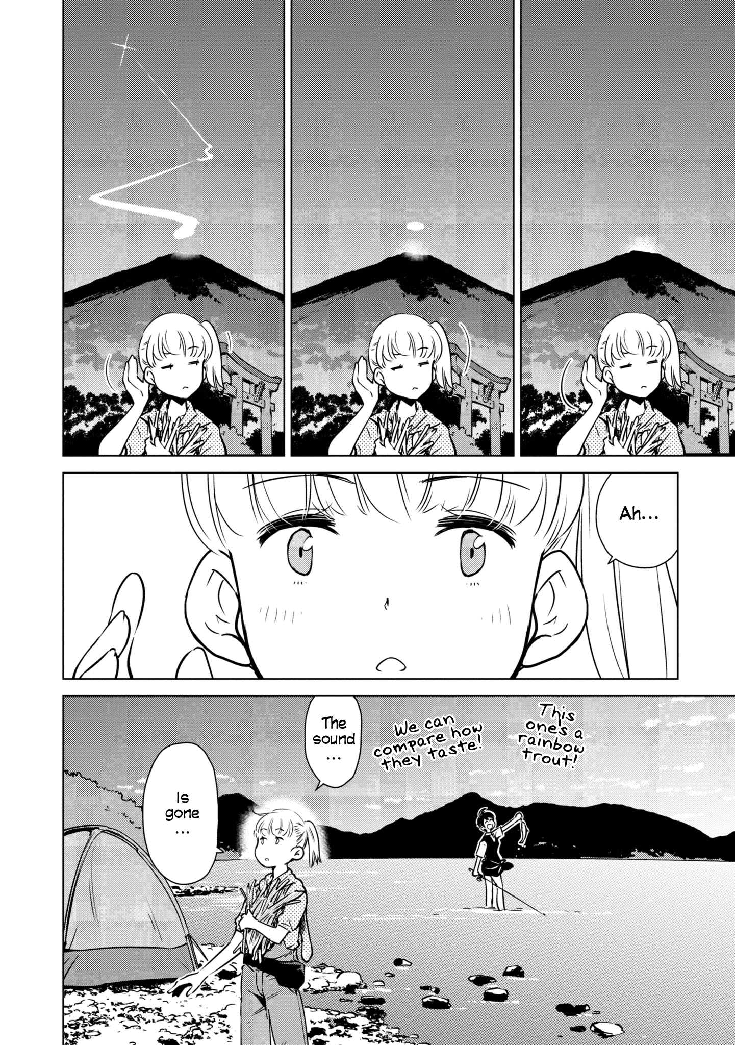 Shuumatsu Touring Chapter 20 #22