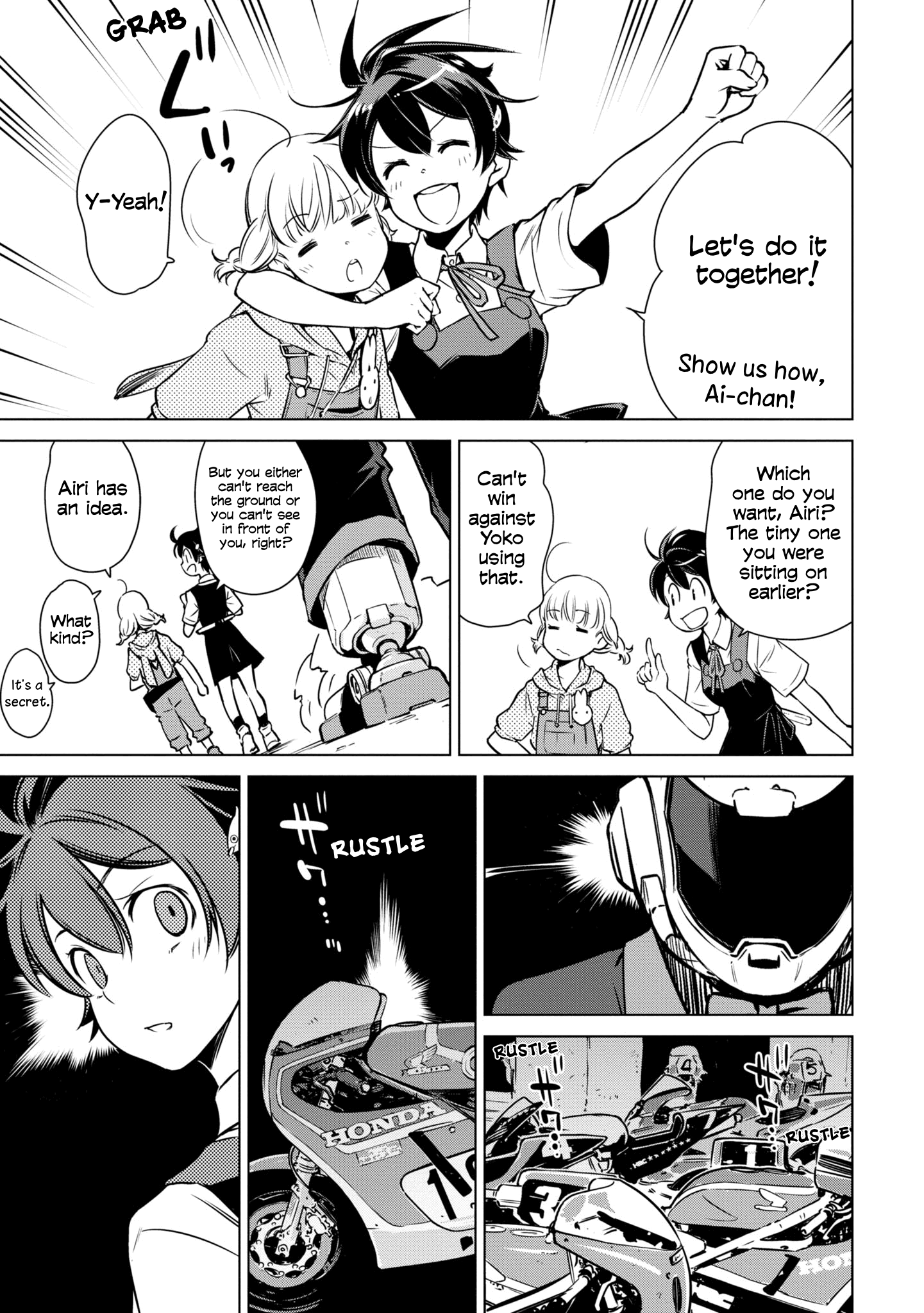 Shuumatsu Touring Chapter 17 #8