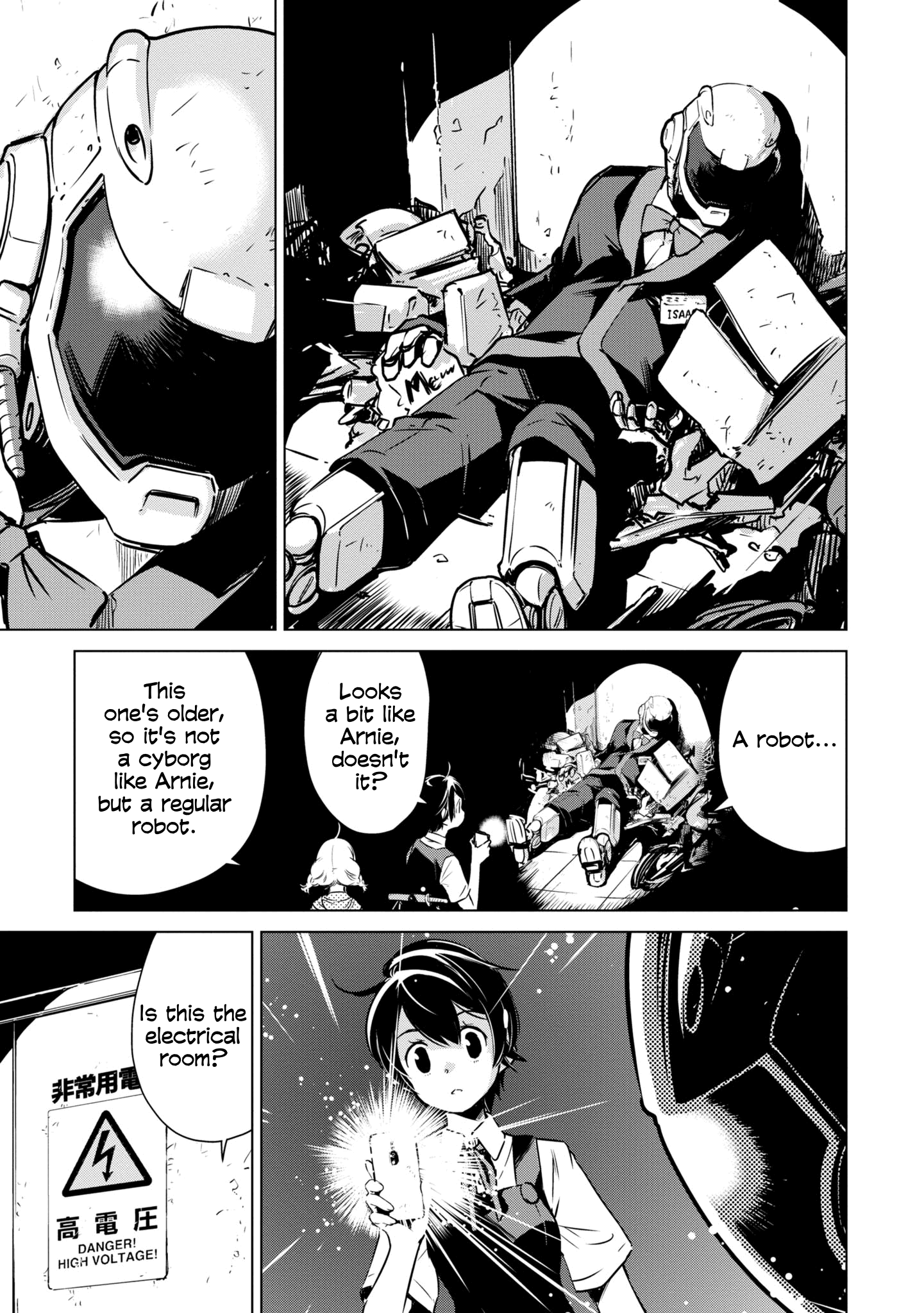 Shuumatsu Touring Chapter 16 #20