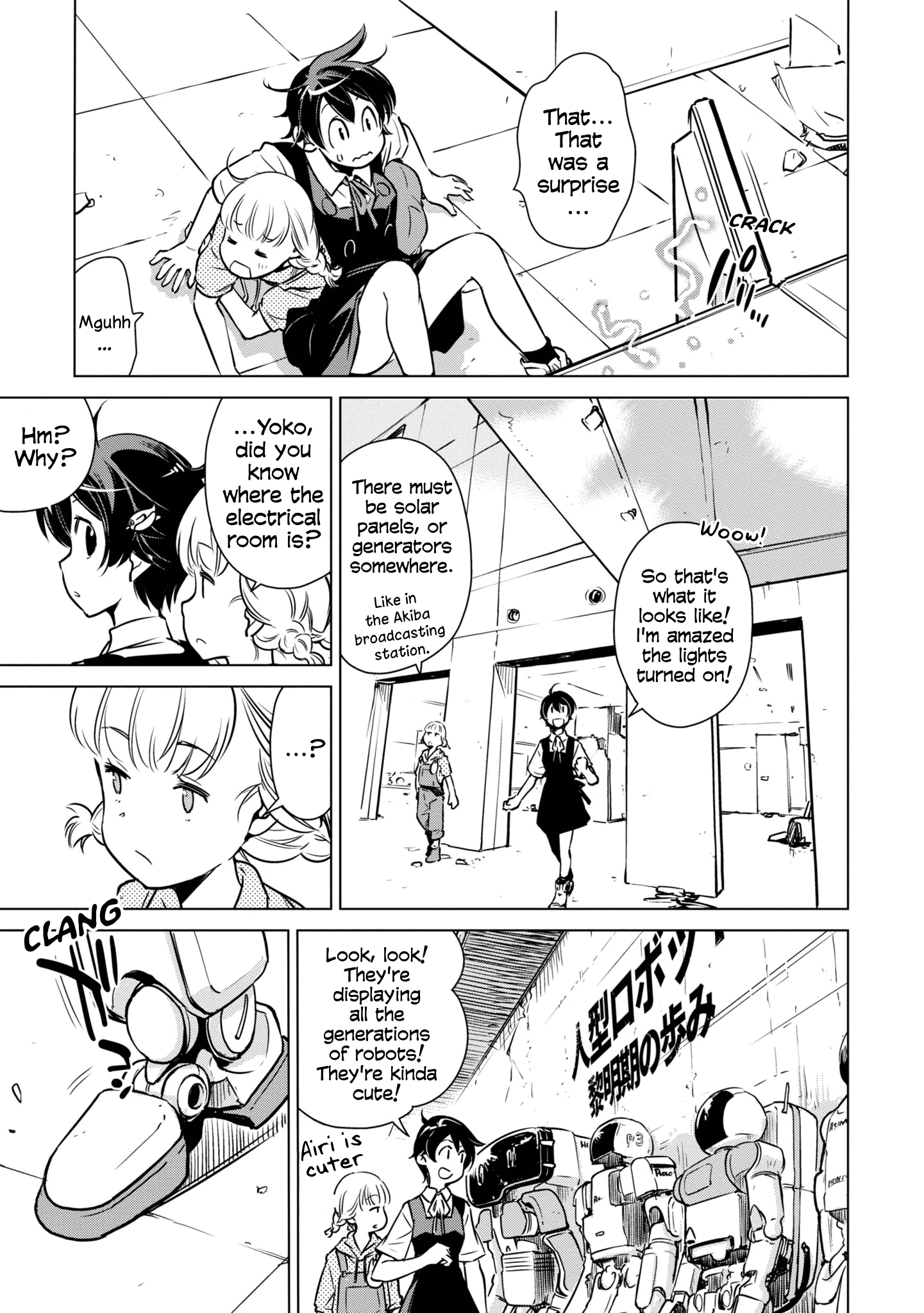 Shuumatsu Touring Chapter 16 #22