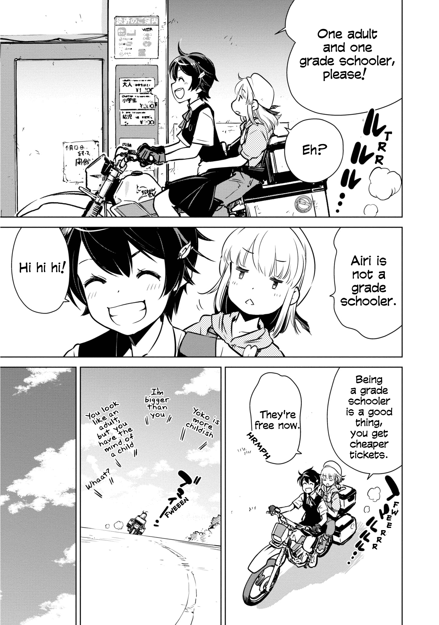 Shuumatsu Touring Chapter 15 #5