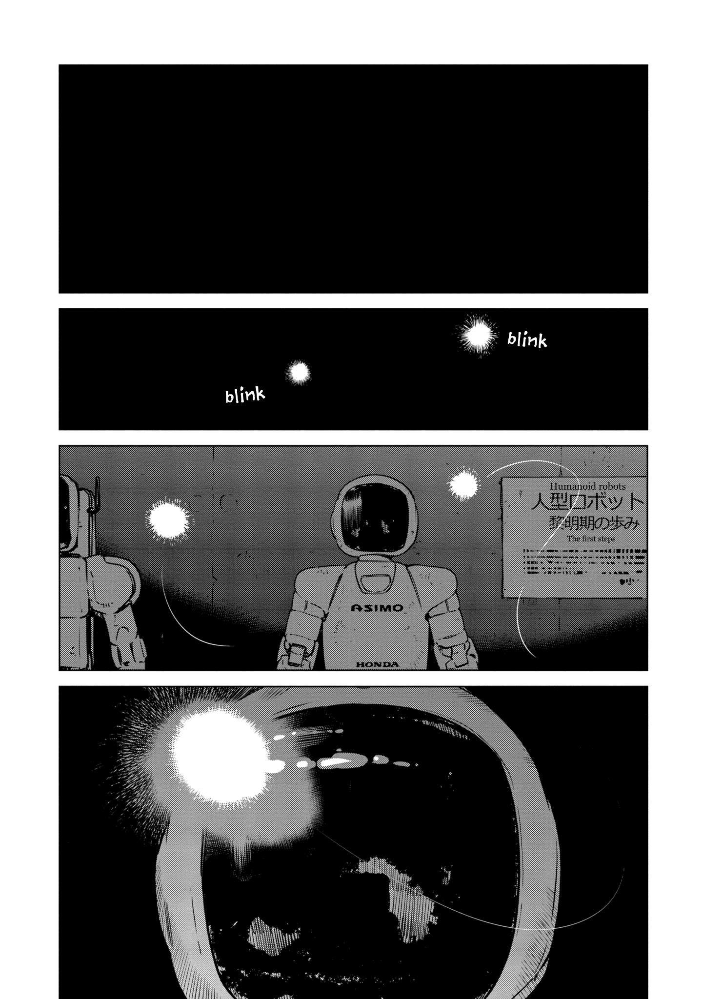 Shuumatsu Touring Chapter 15 #17