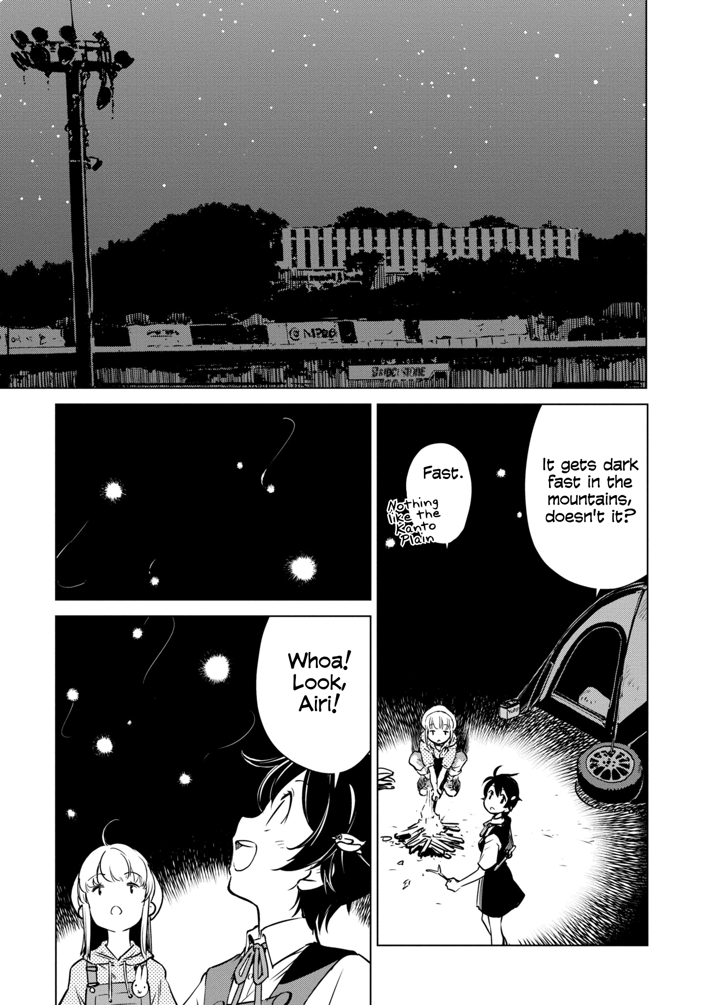 Shuumatsu Touring Chapter 15 #18