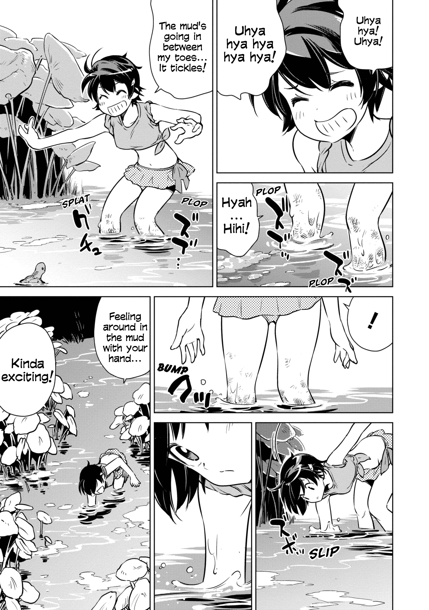 Shuumatsu Touring Chapter 14 #8