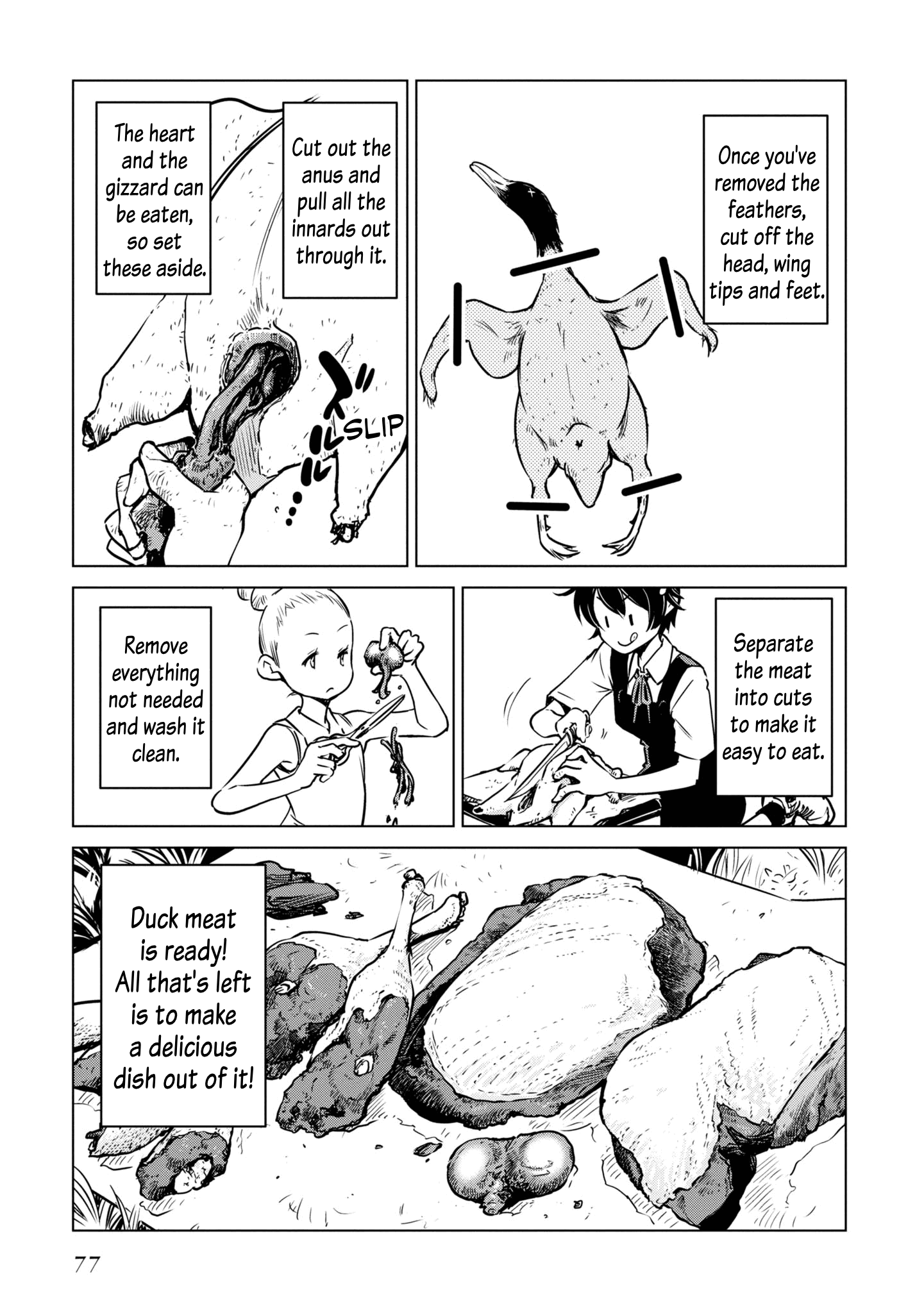 Shuumatsu Touring Chapter 14 #14