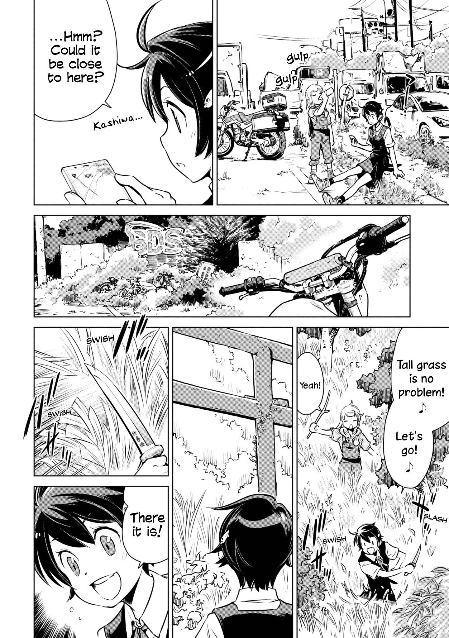 Shuumatsu Touring Chapter 13 #2