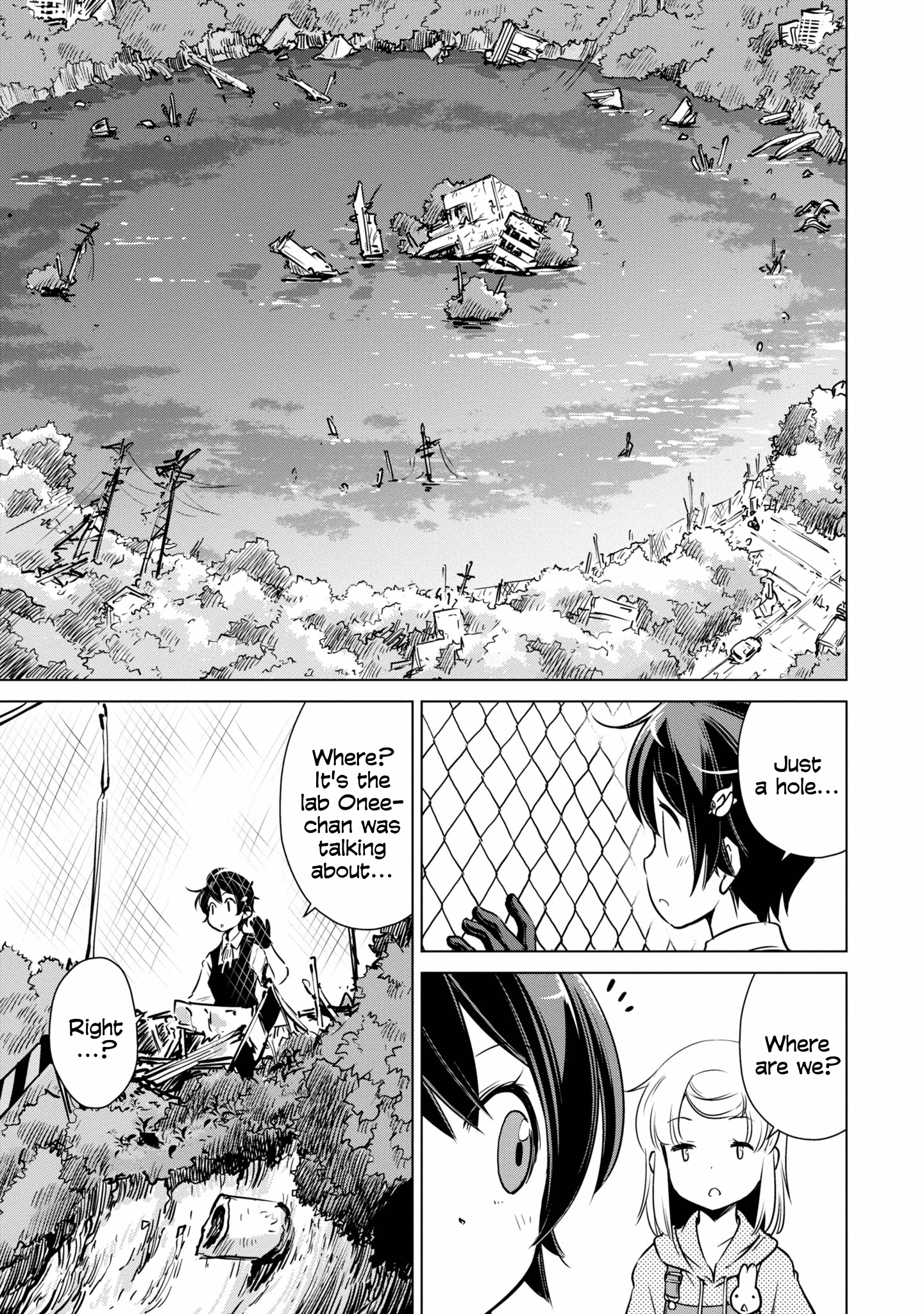 Shuumatsu Touring Chapter 13 #8