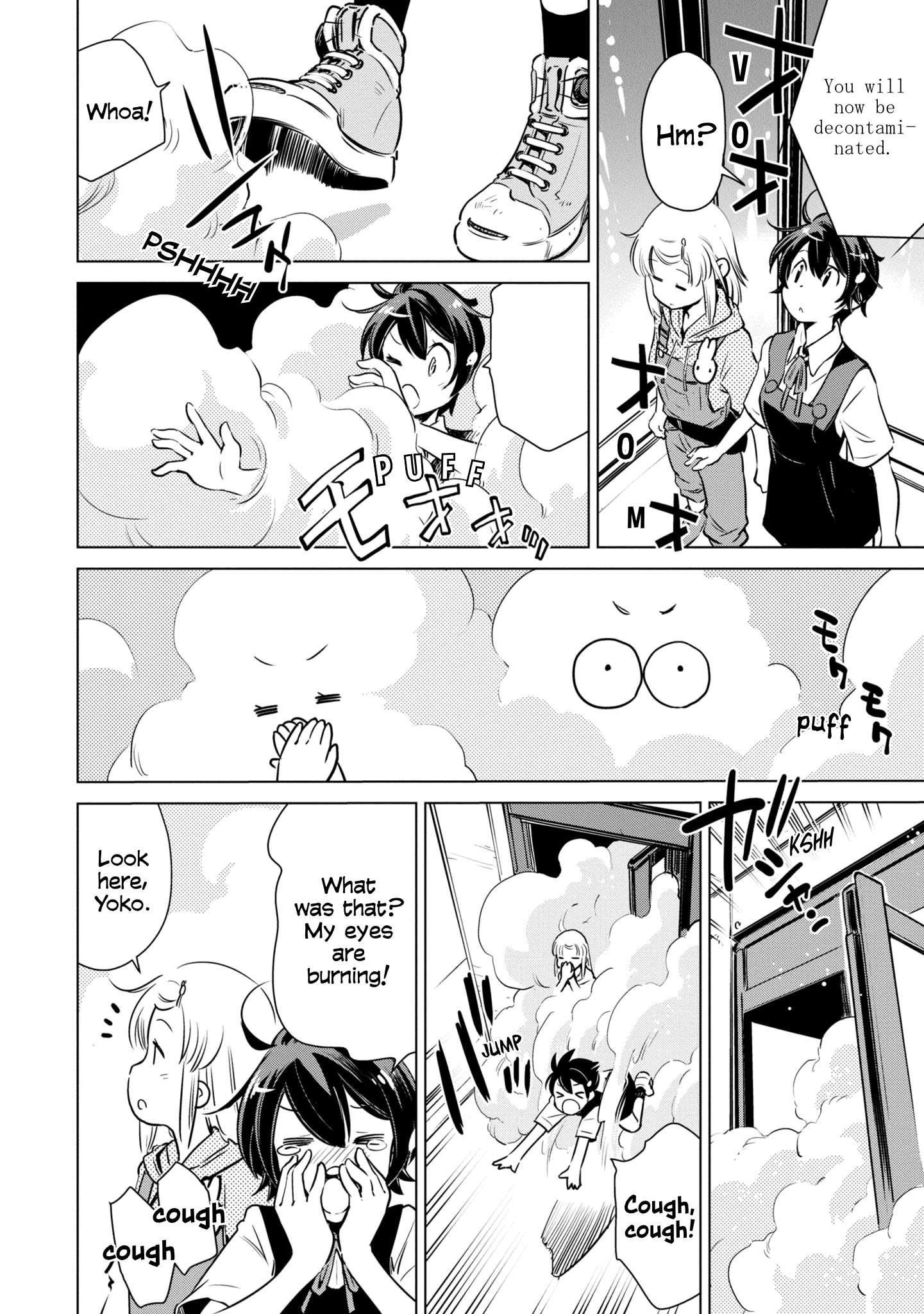 Shuumatsu Touring Chapter 13 #15