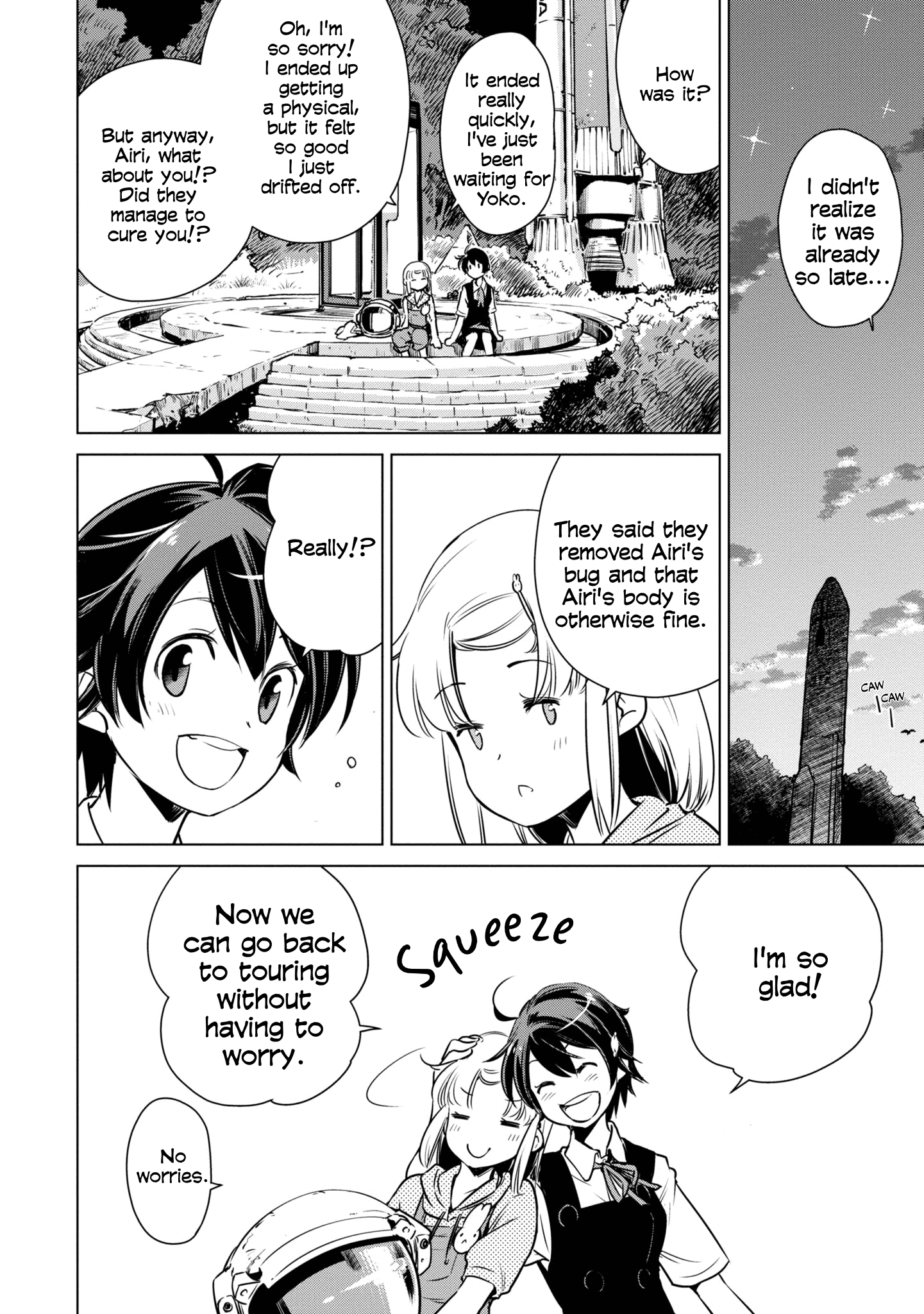 Shuumatsu Touring Chapter 13 #27