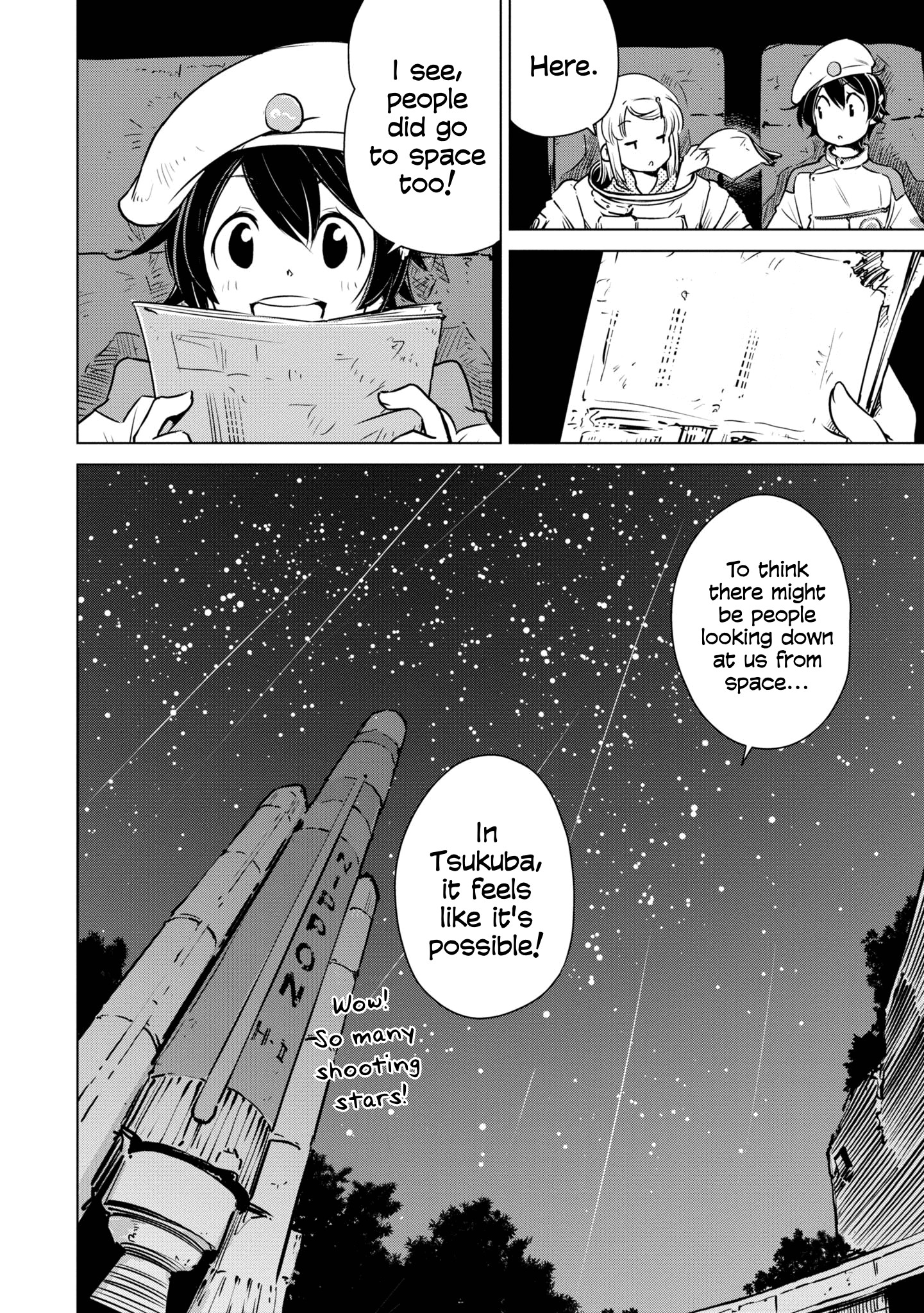 Shuumatsu Touring Chapter 13 #32