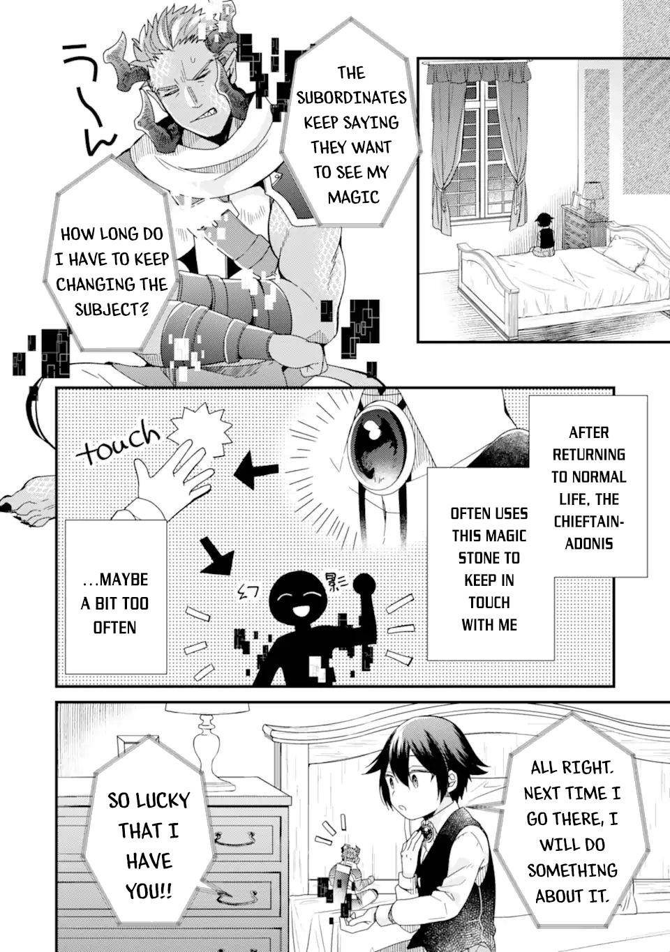 Kage No Eiyuu No Nichijou-Tan Chapter 13 #10