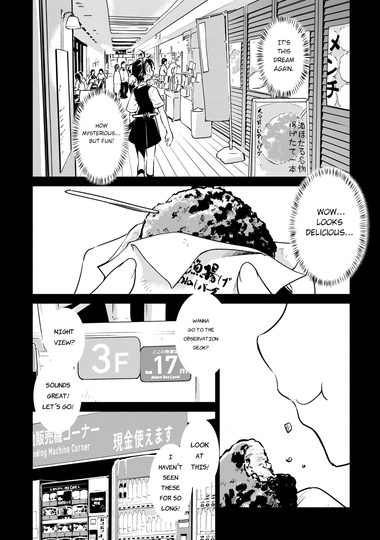 Shuumatsu Touring Chapter 10 #12