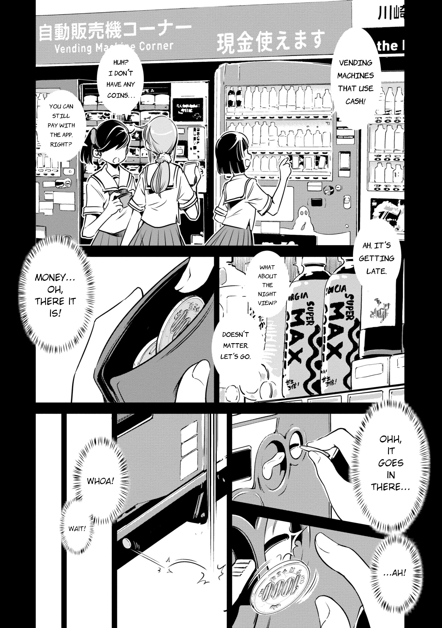 Shuumatsu Touring Chapter 10 #13