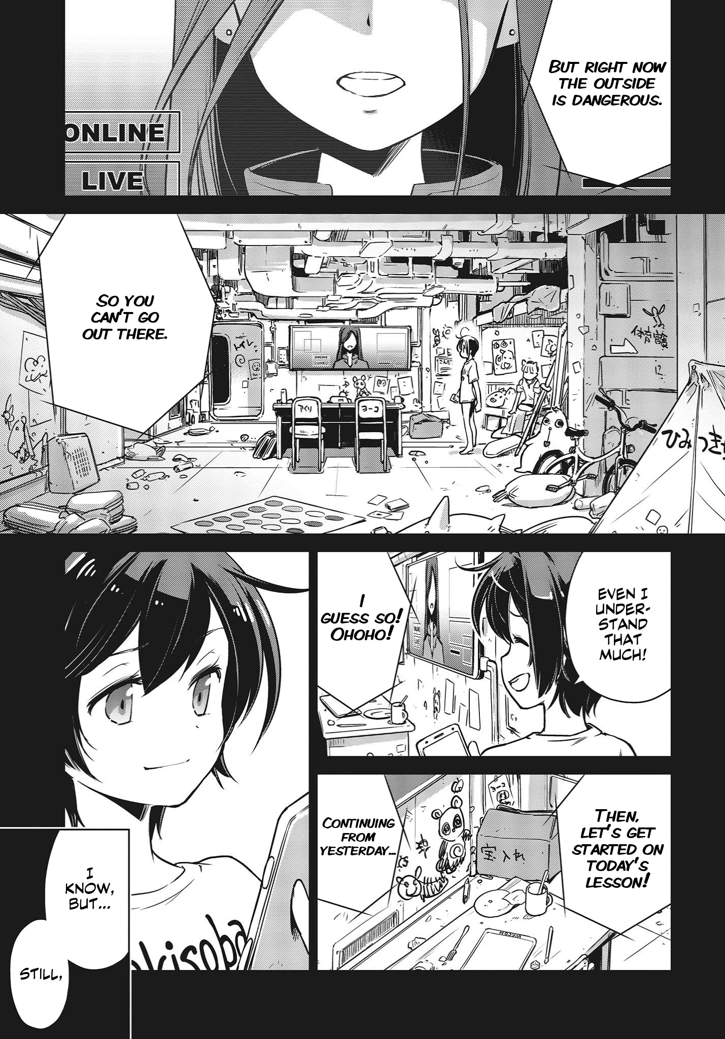 Shuumatsu Touring Chapter 2 #3