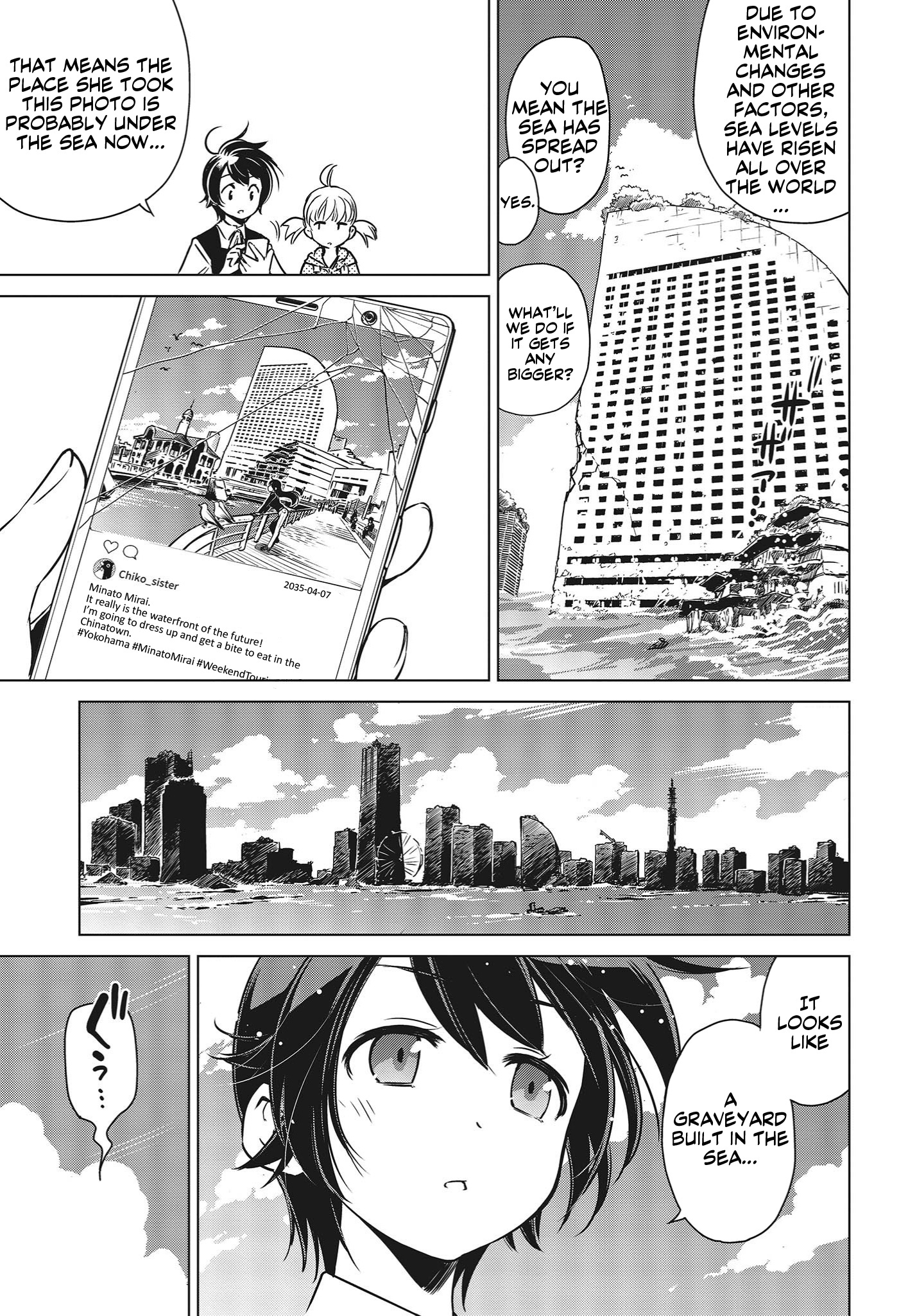 Shuumatsu Touring Chapter 2 #9