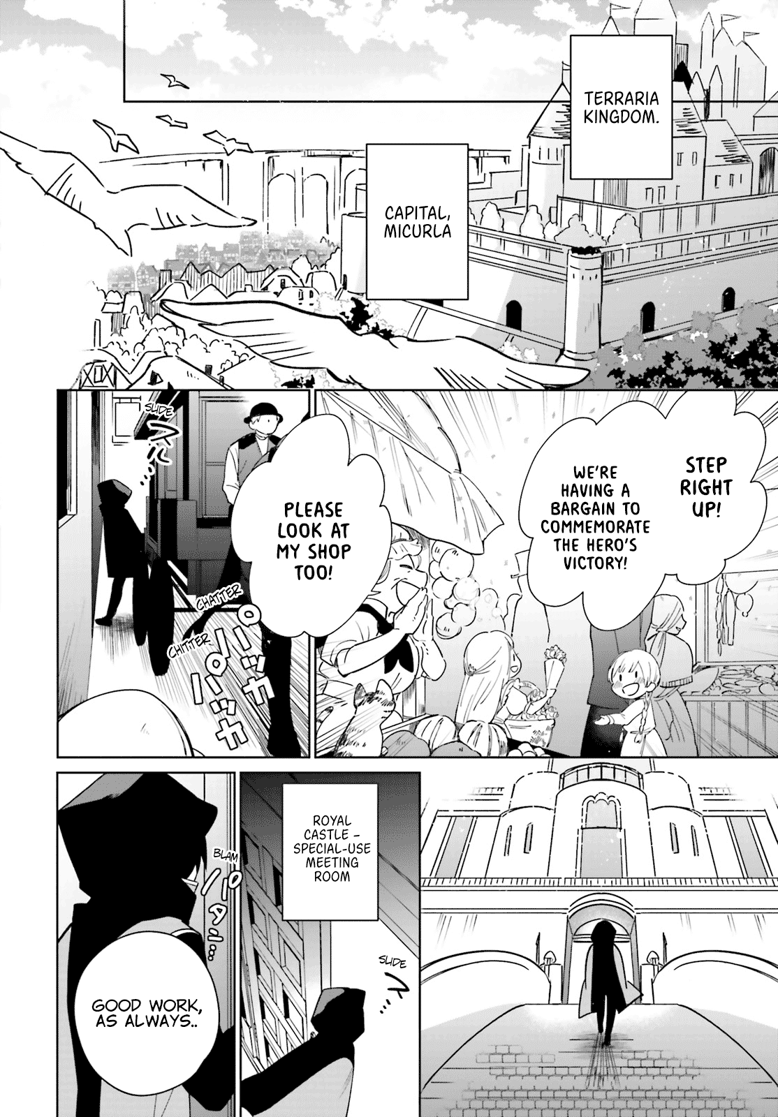 Kage No Eiyuu No Nichijou-Tan Chapter 1 #8