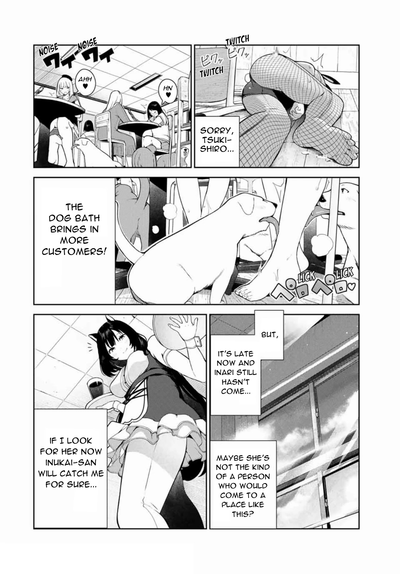 Inu Ni Nattara Suki Na Hito Ni Hirowareta Chapter 15 #14