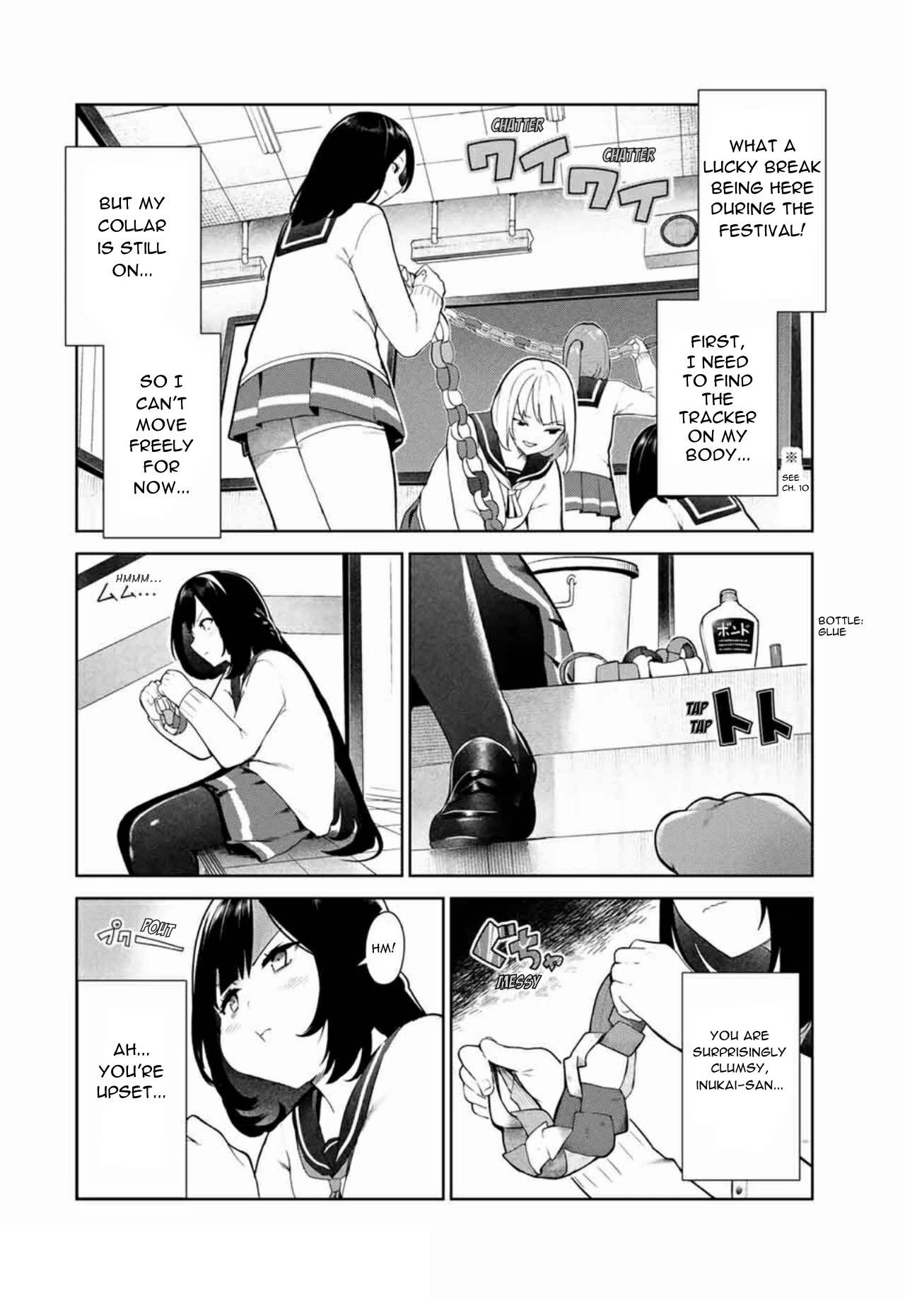 Inu Ni Nattara Suki Na Hito Ni Hirowareta Chapter 13 #2