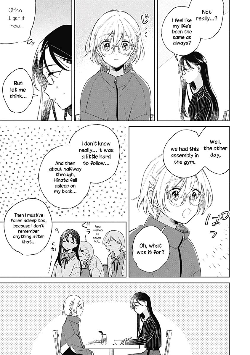 Koi Yori Aoku (Oneshot) Chapter 8 #18