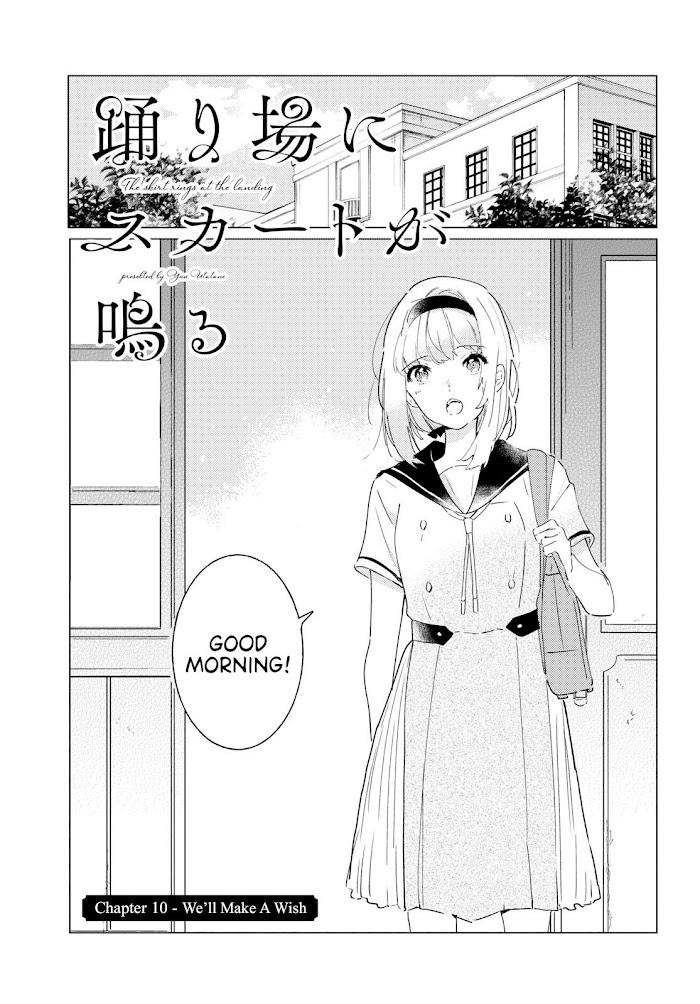 Odoriba Ni Sukaato Ga Naru Chapter 10 #6