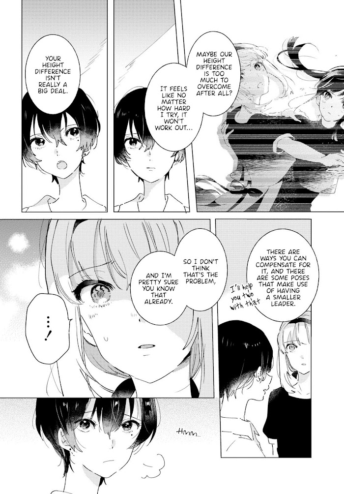 Odoriba Ni Sukaato Ga Naru Chapter 10 #11