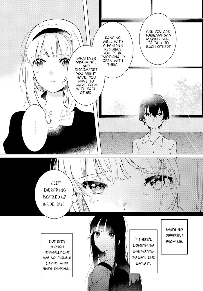 Odoriba Ni Sukaato Ga Naru Chapter 10 #12