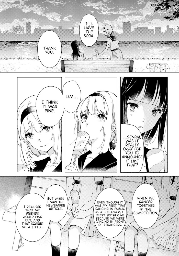 Odoriba Ni Sukaato Ga Naru Chapter 10 #28